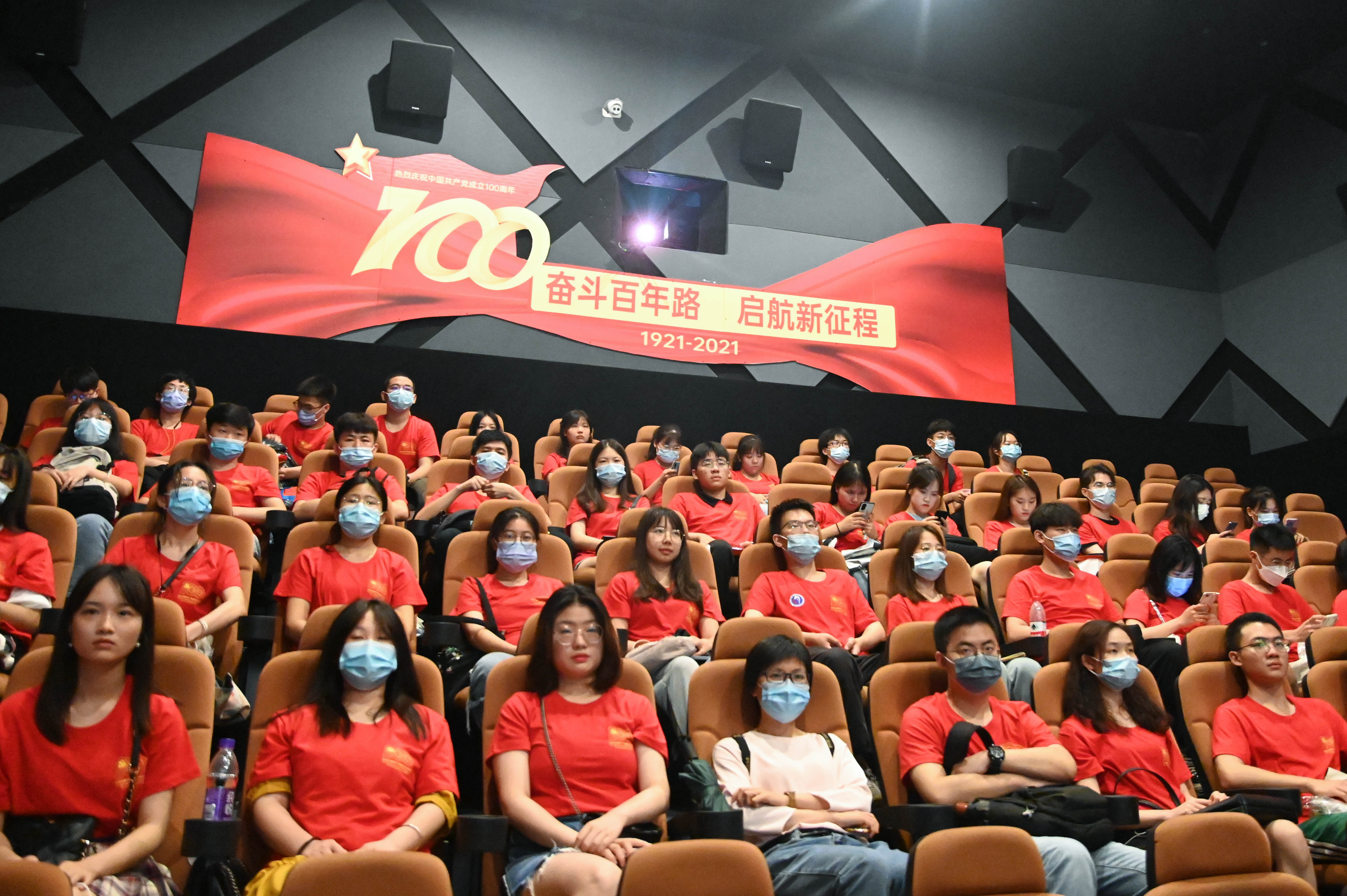 365英国上市公司