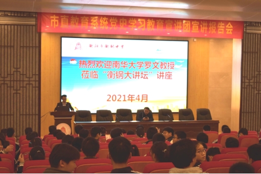 365英国上市公司