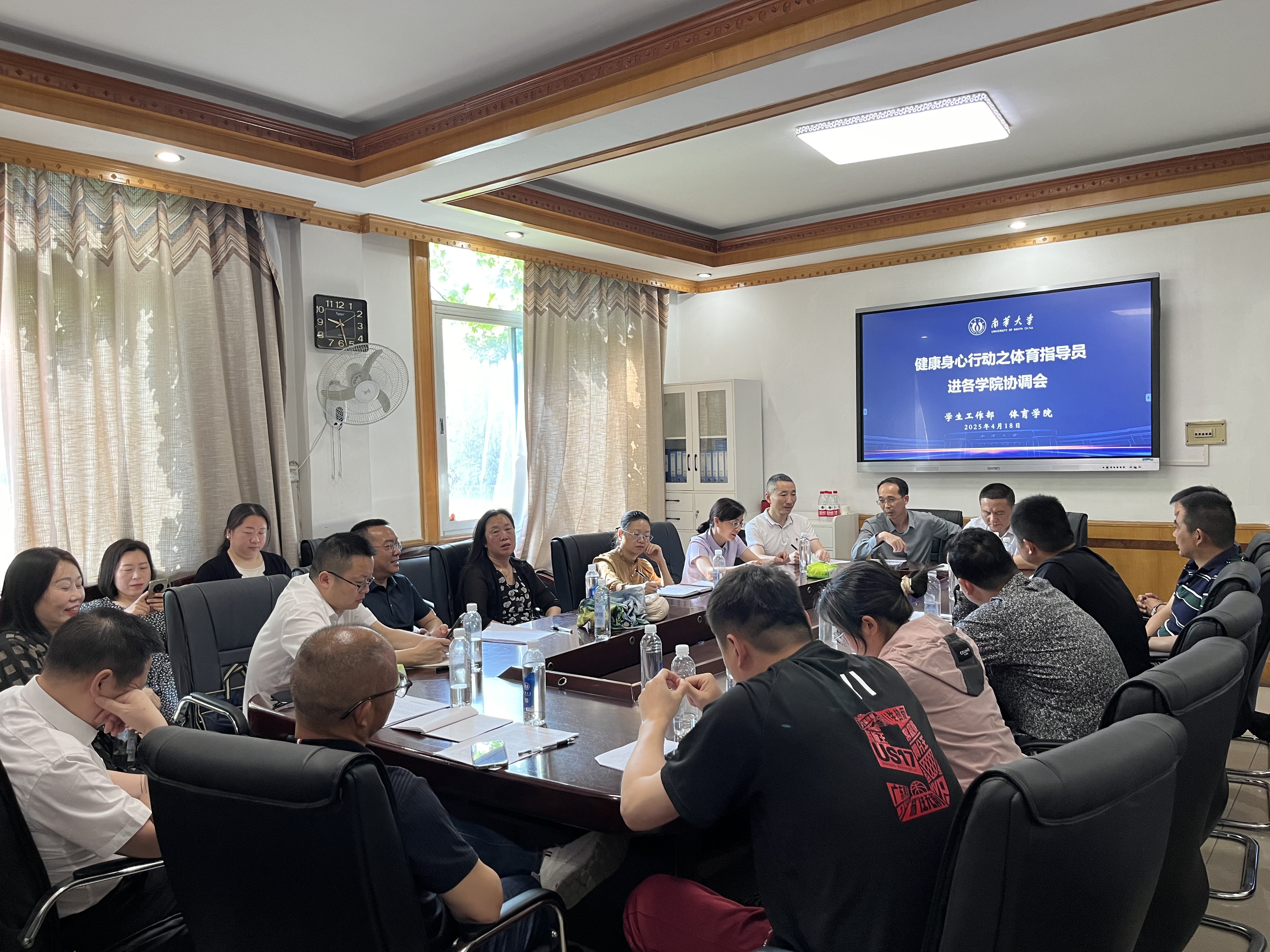 365英国上市公司