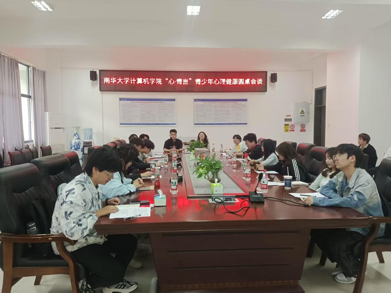 365英国上市公司