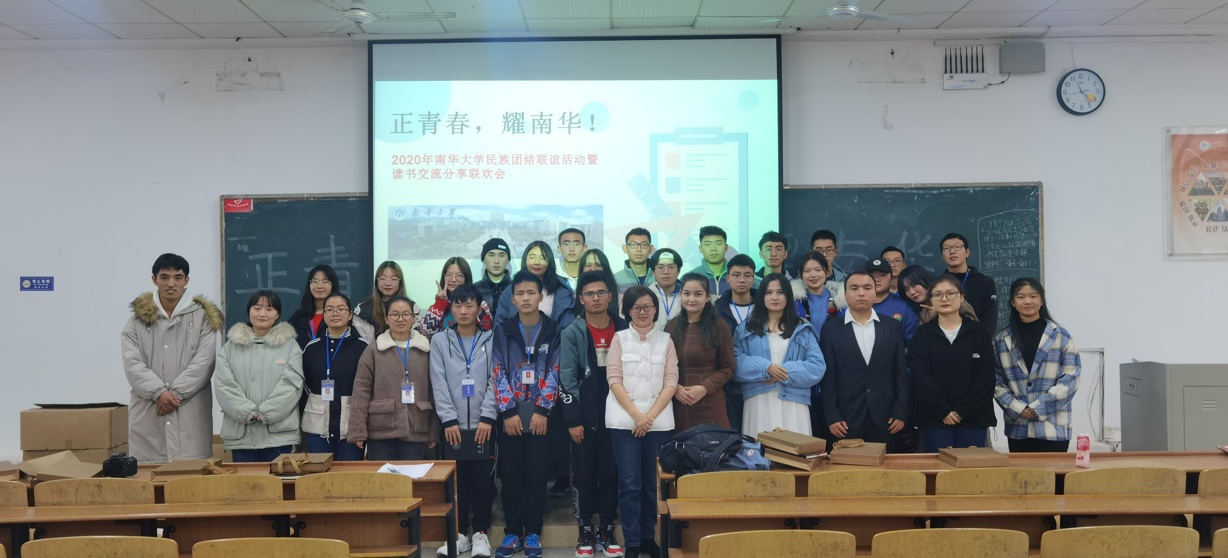 365英国上市公司