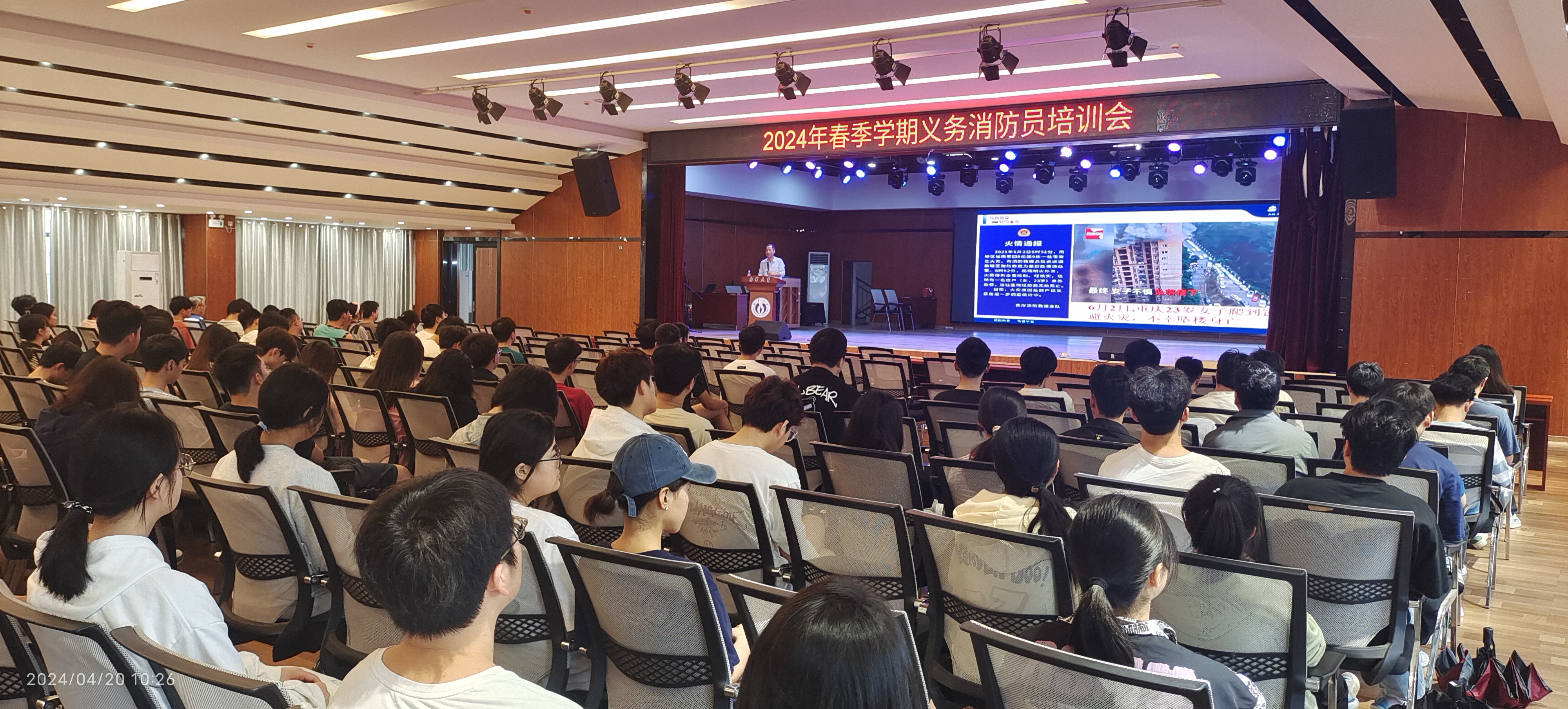 365英国上市公司