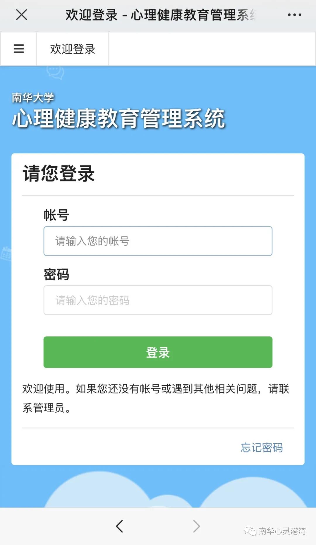 365英国上市公司