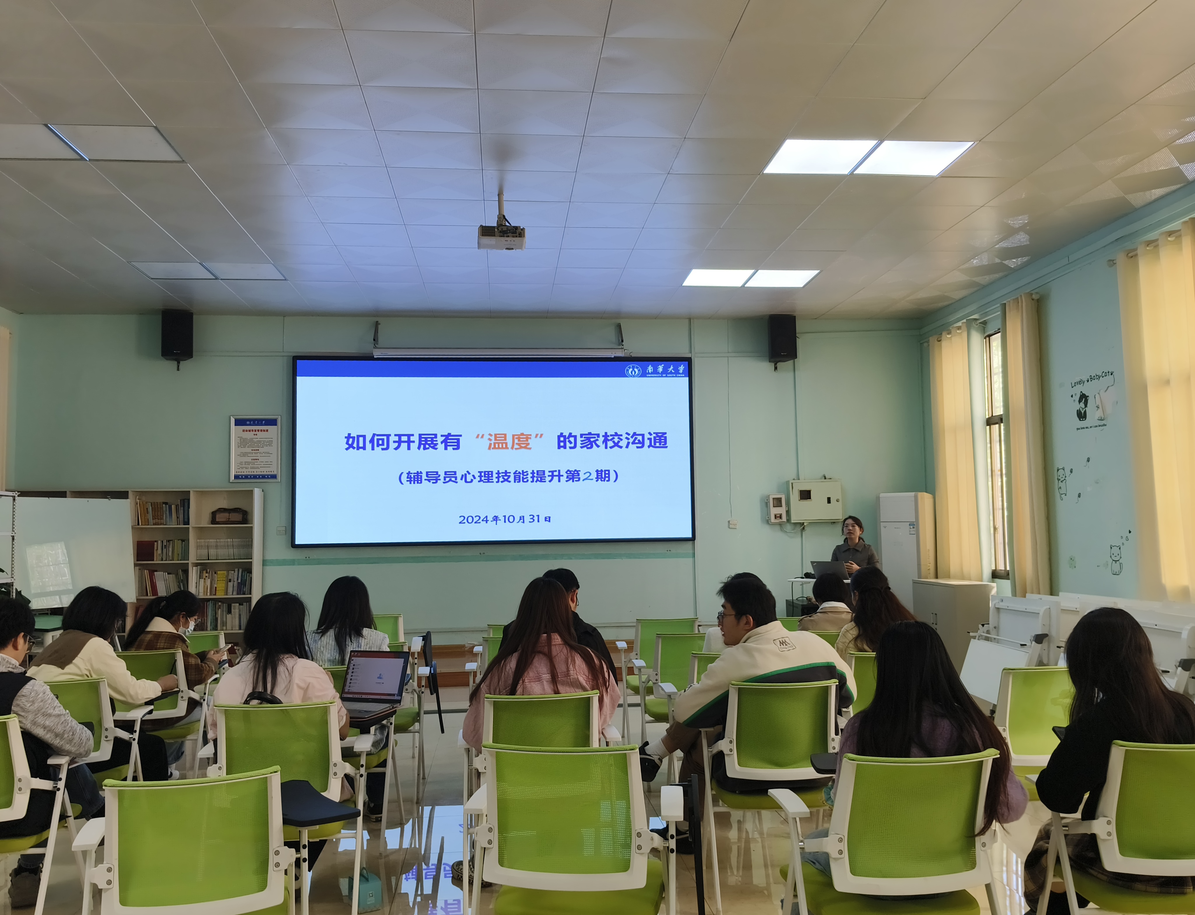 365英国上市公司