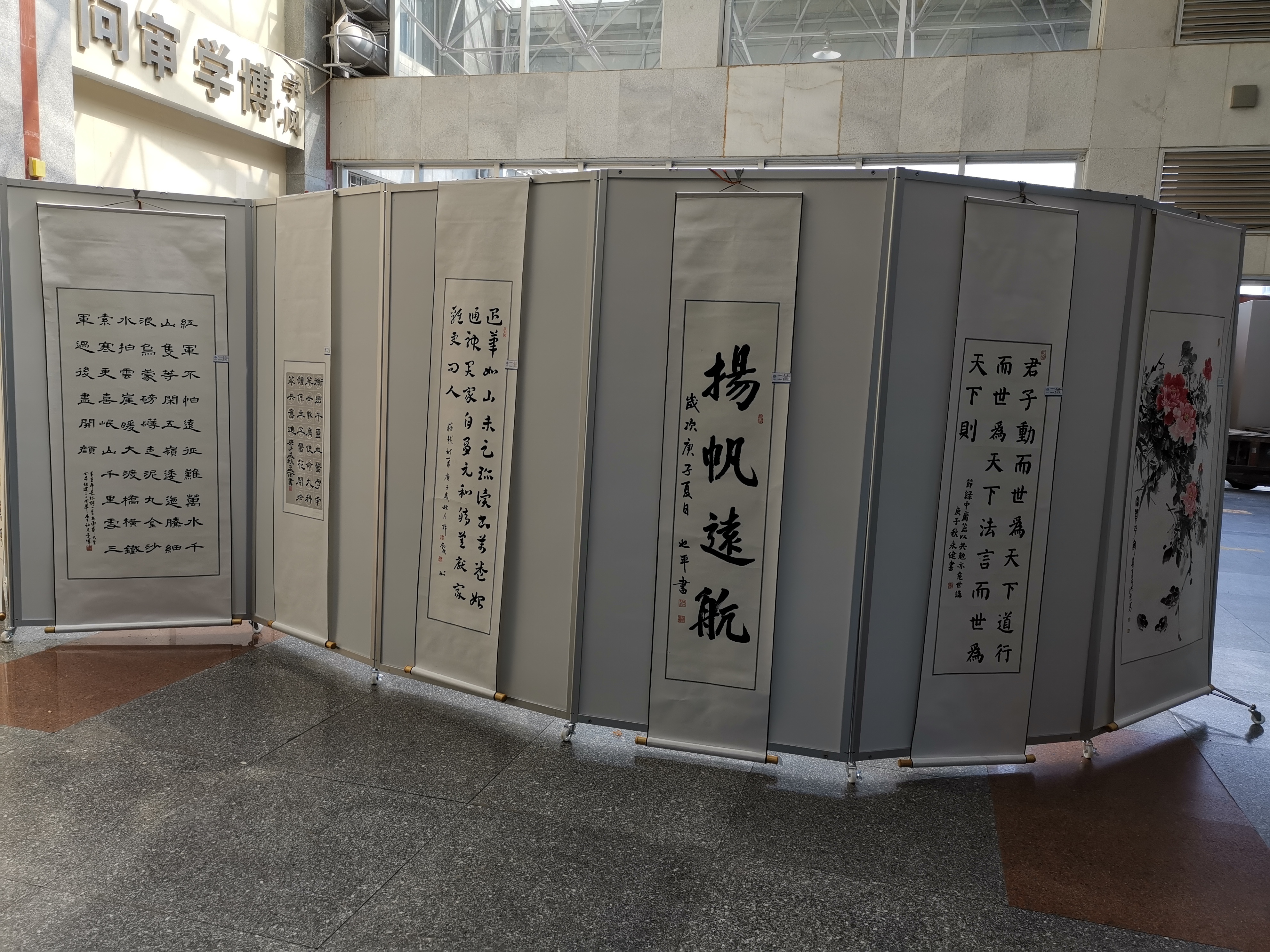 365英国上市公司