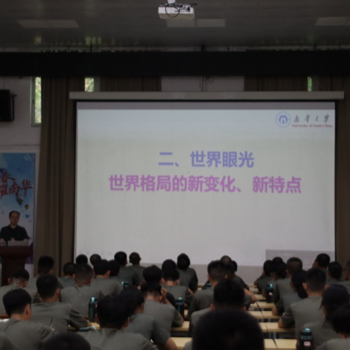 365英国上市公司