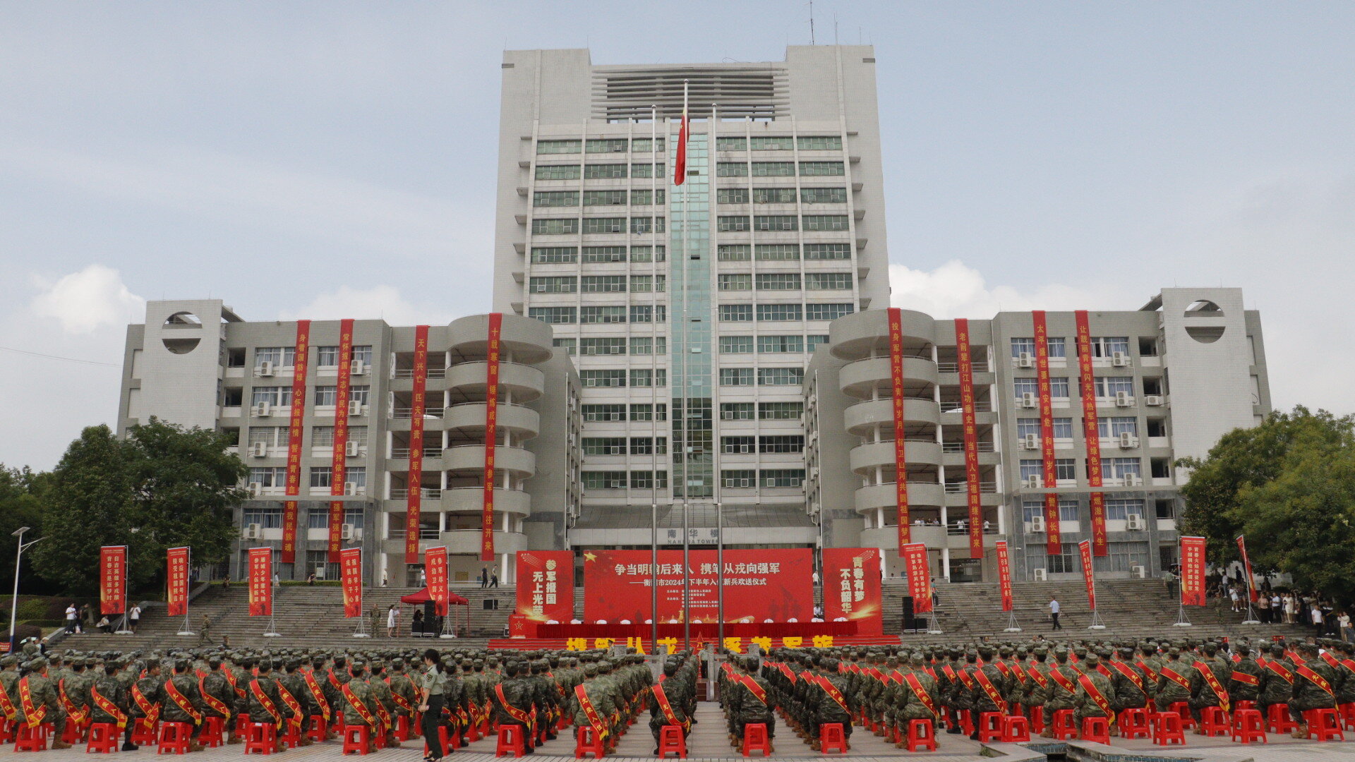 365英国上市公司