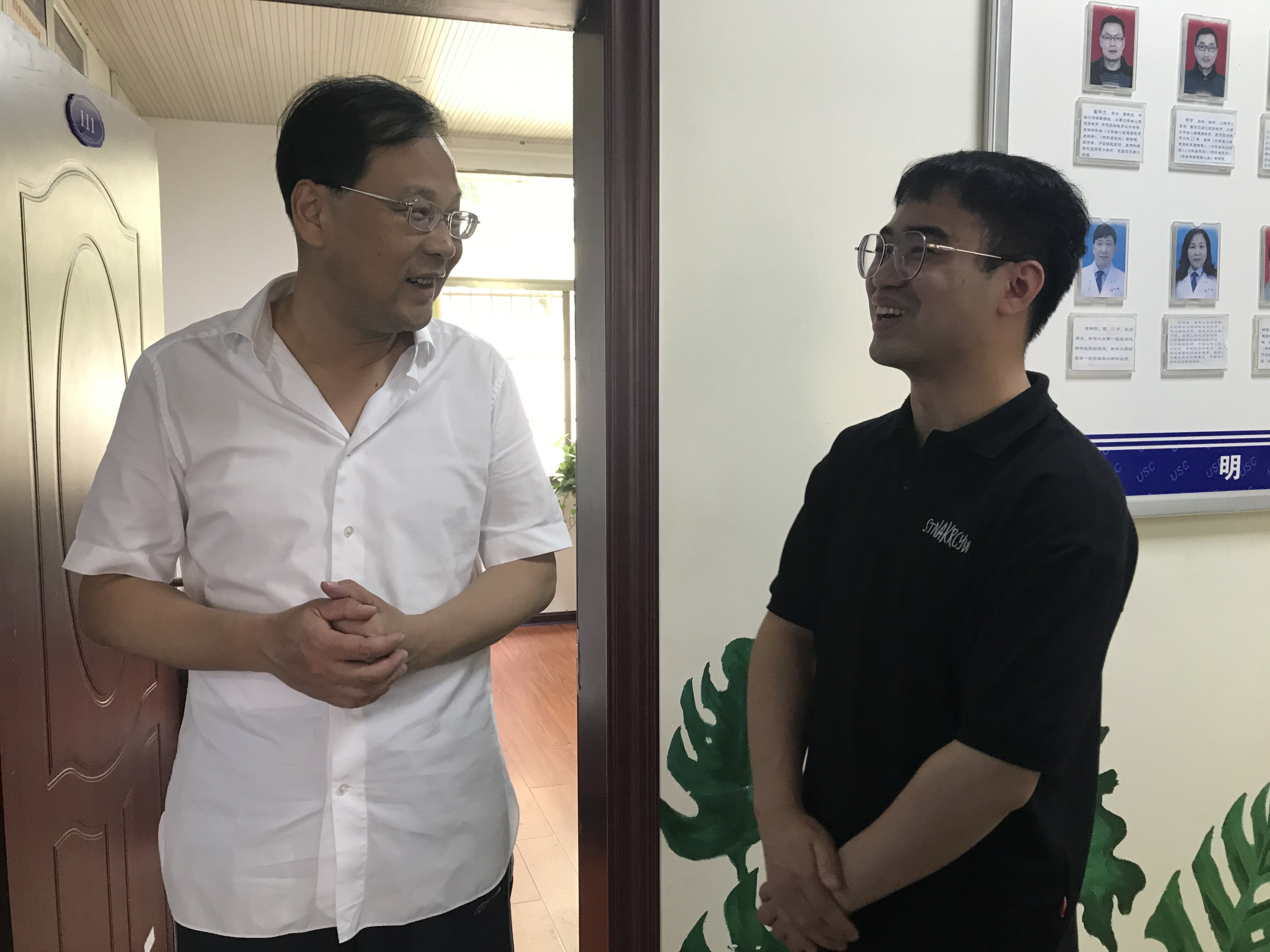 365英国上市公司