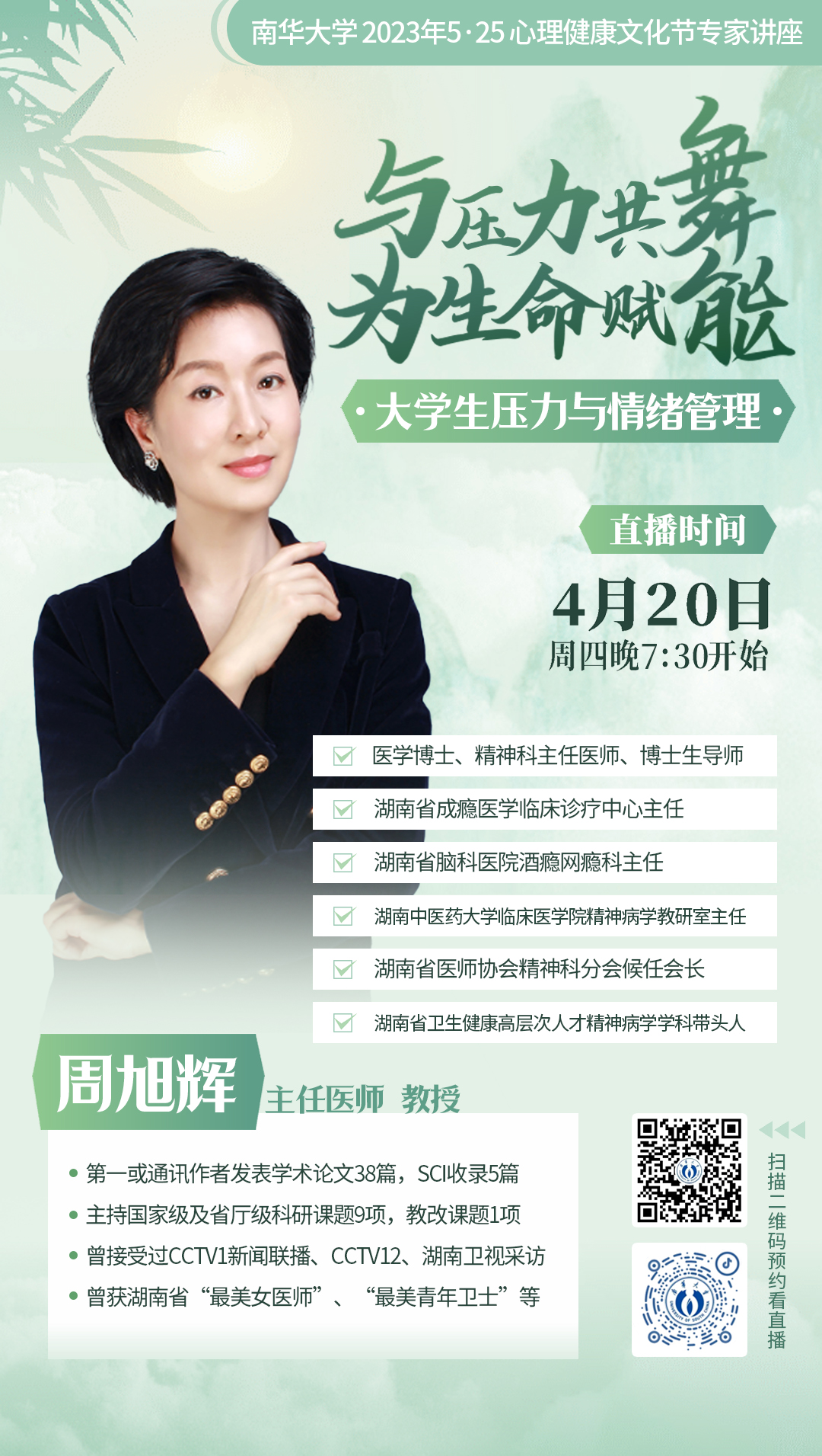 365英国上市公司