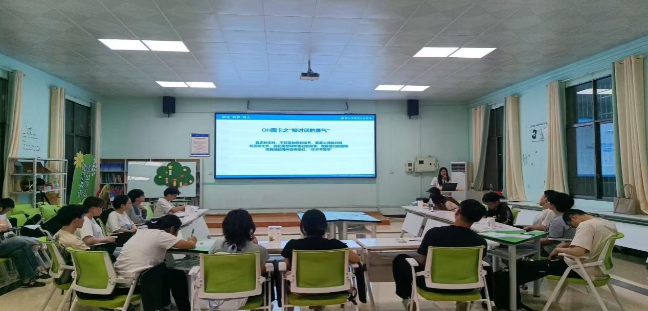 365英国上市公司