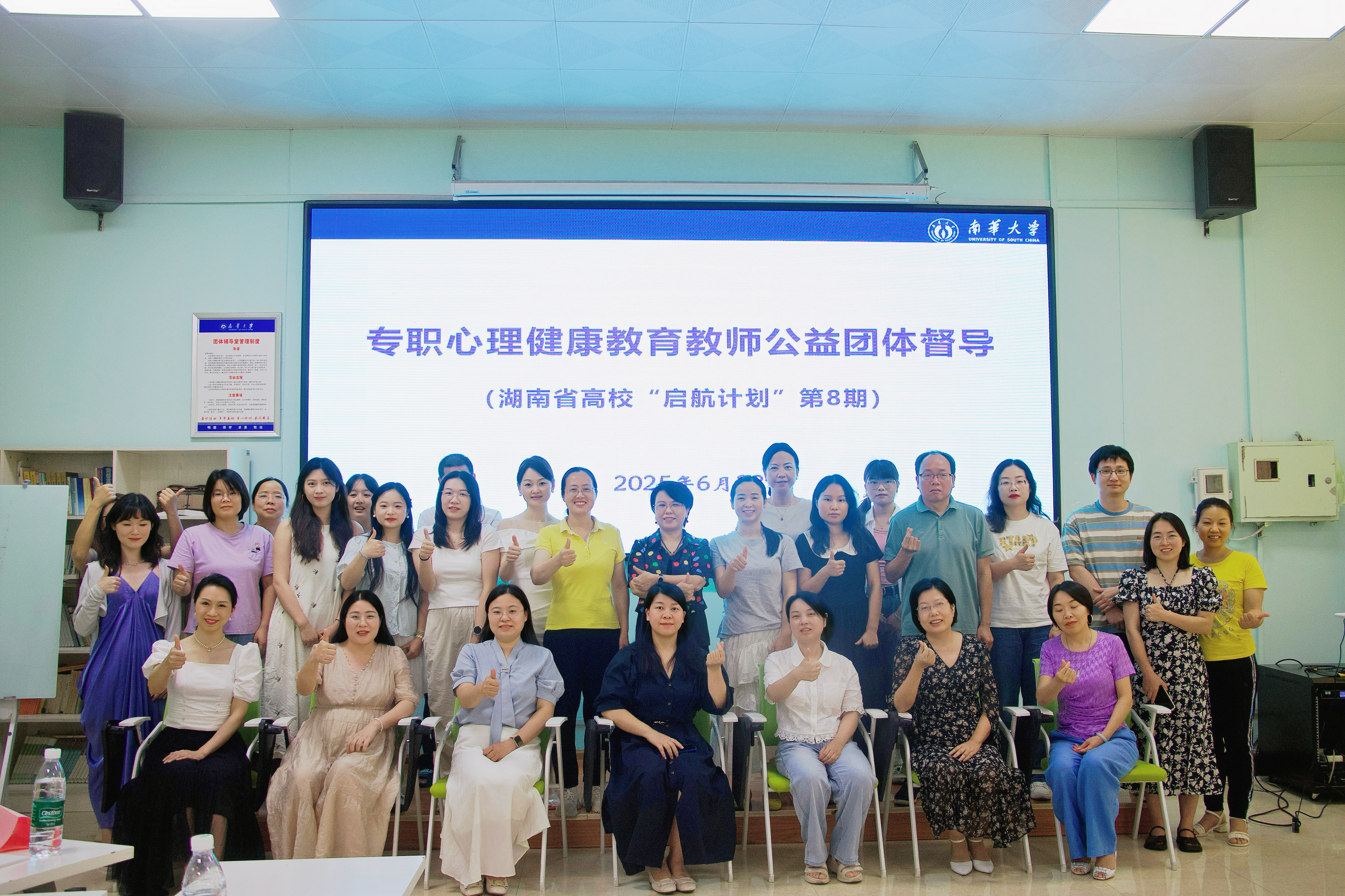 365英国上市公司