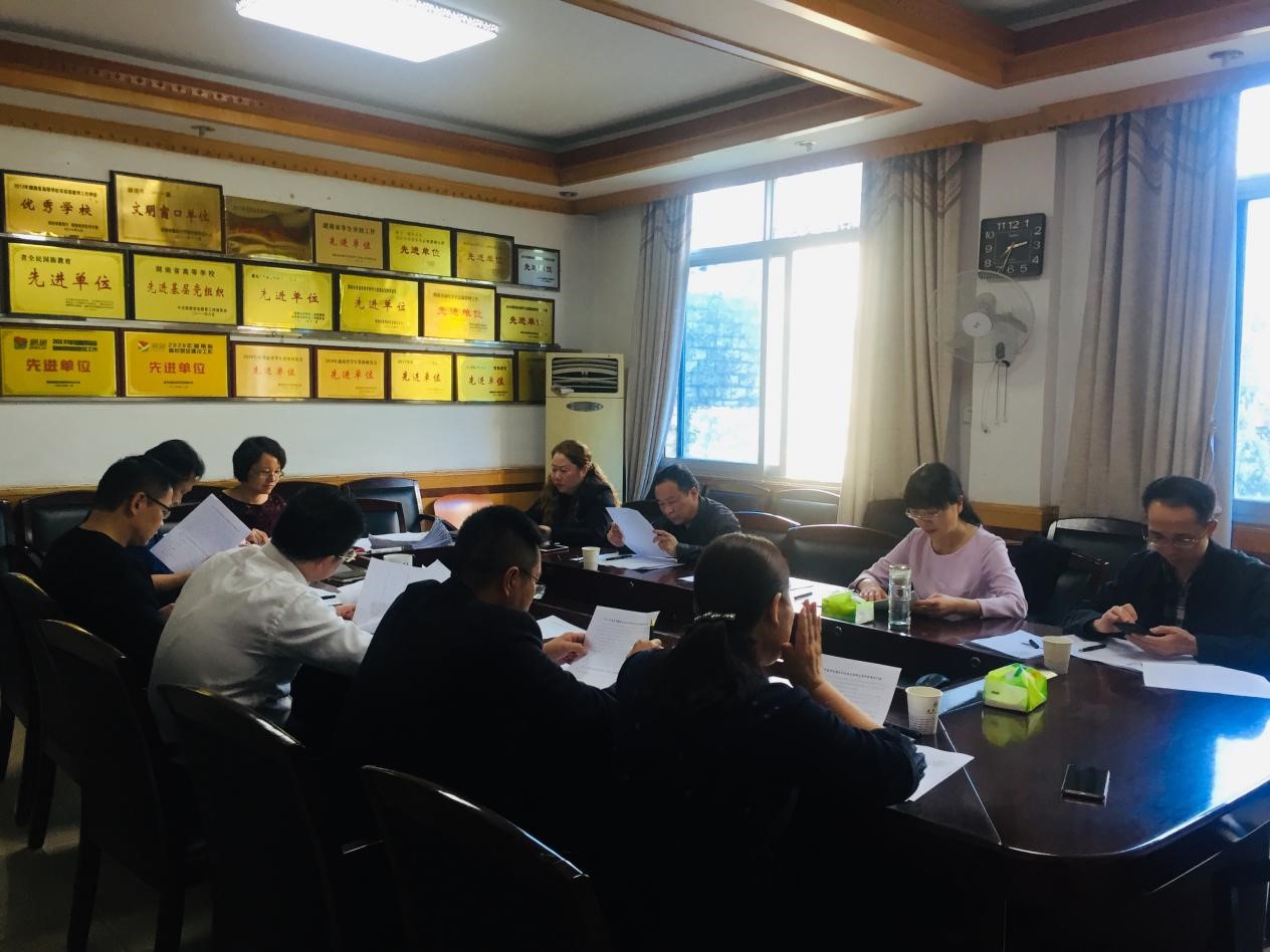 365英国上市公司