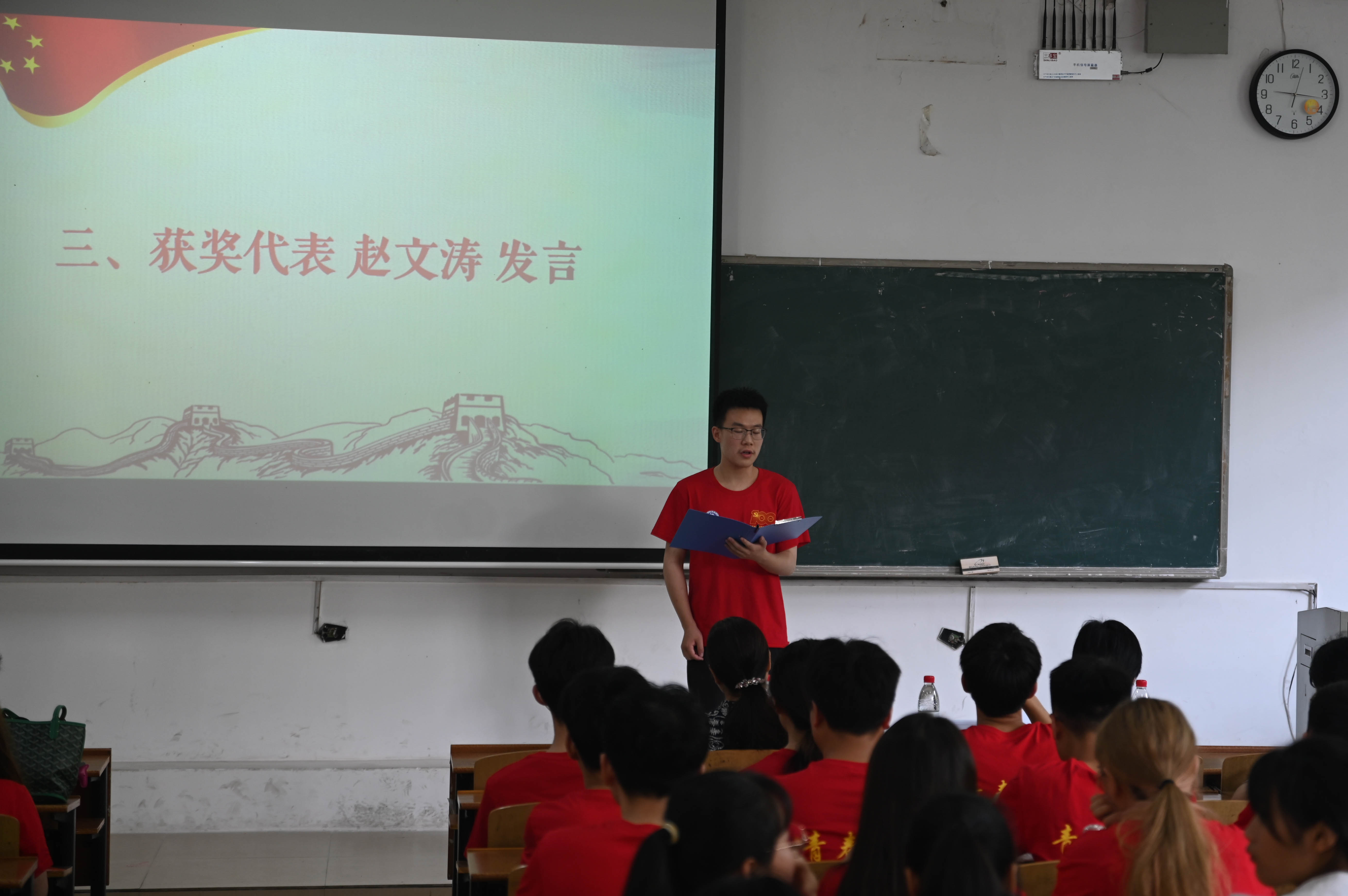 365英国上市公司