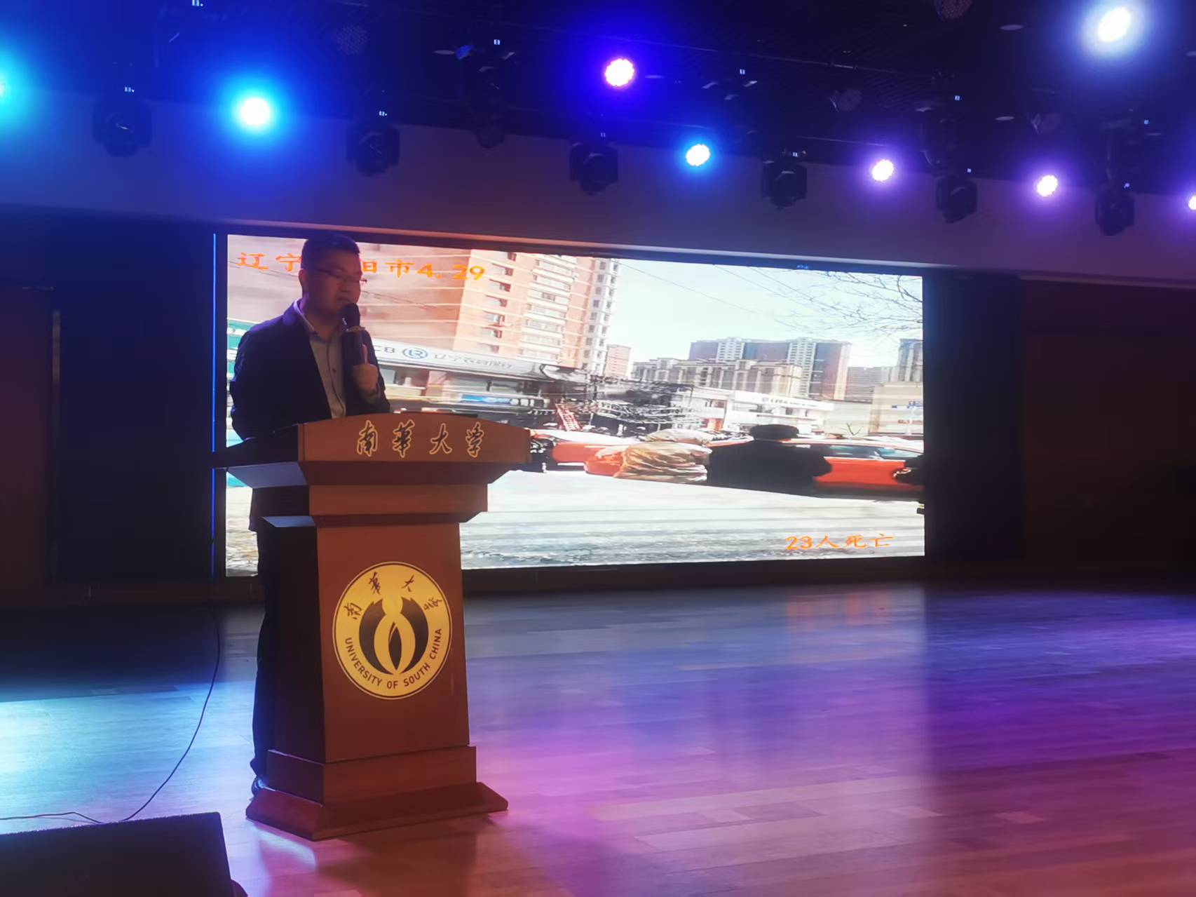 365英国上市公司