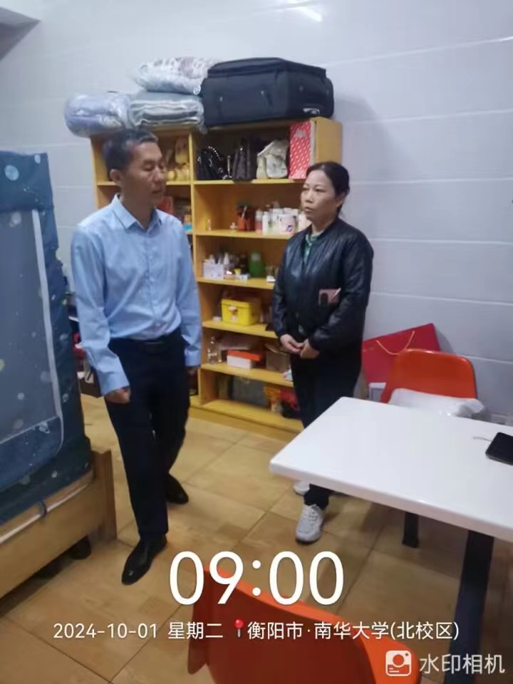 365英国上市公司