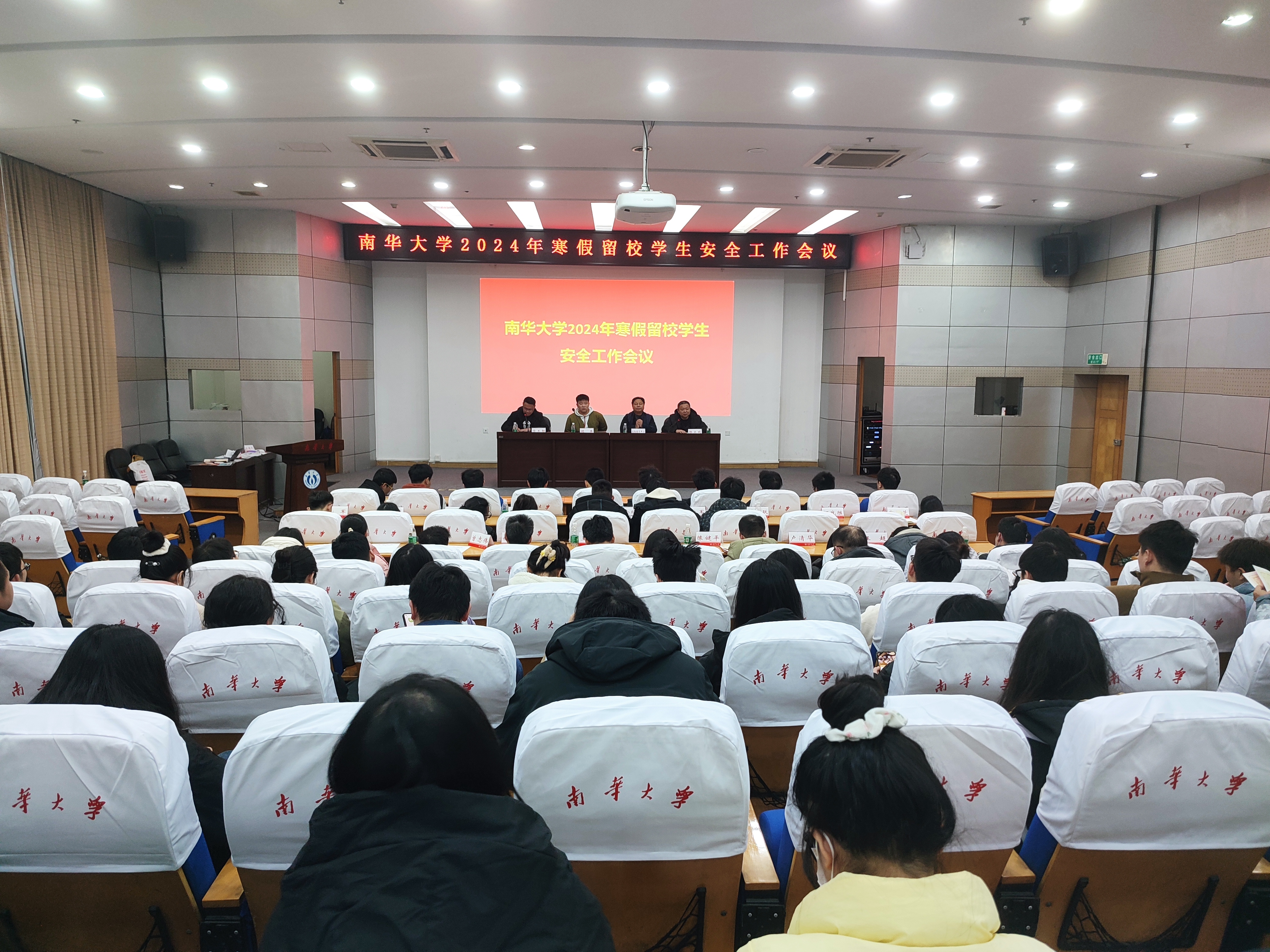 365英国上市公司