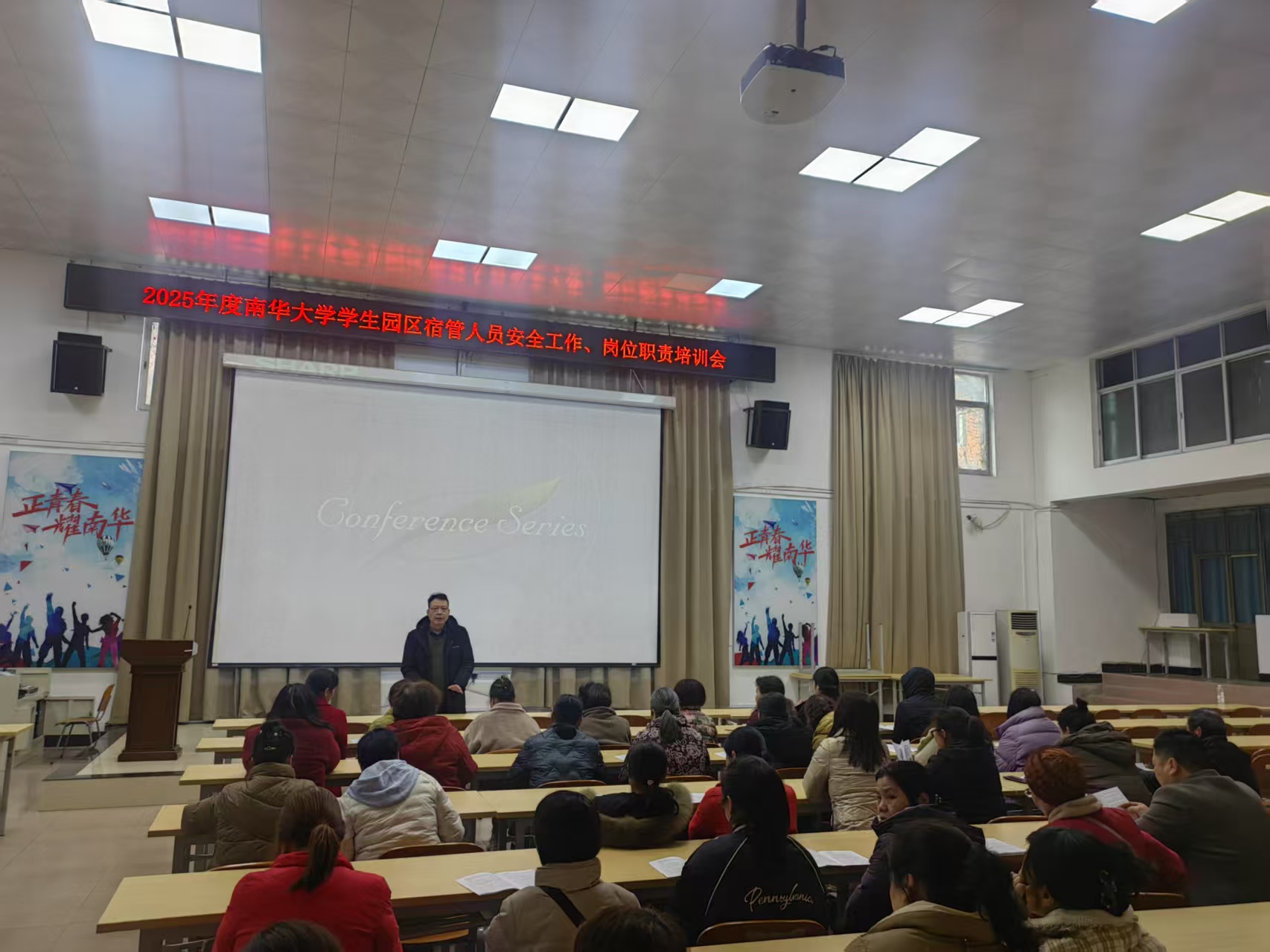 365英国上市公司