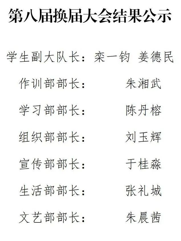 365英国上市公司