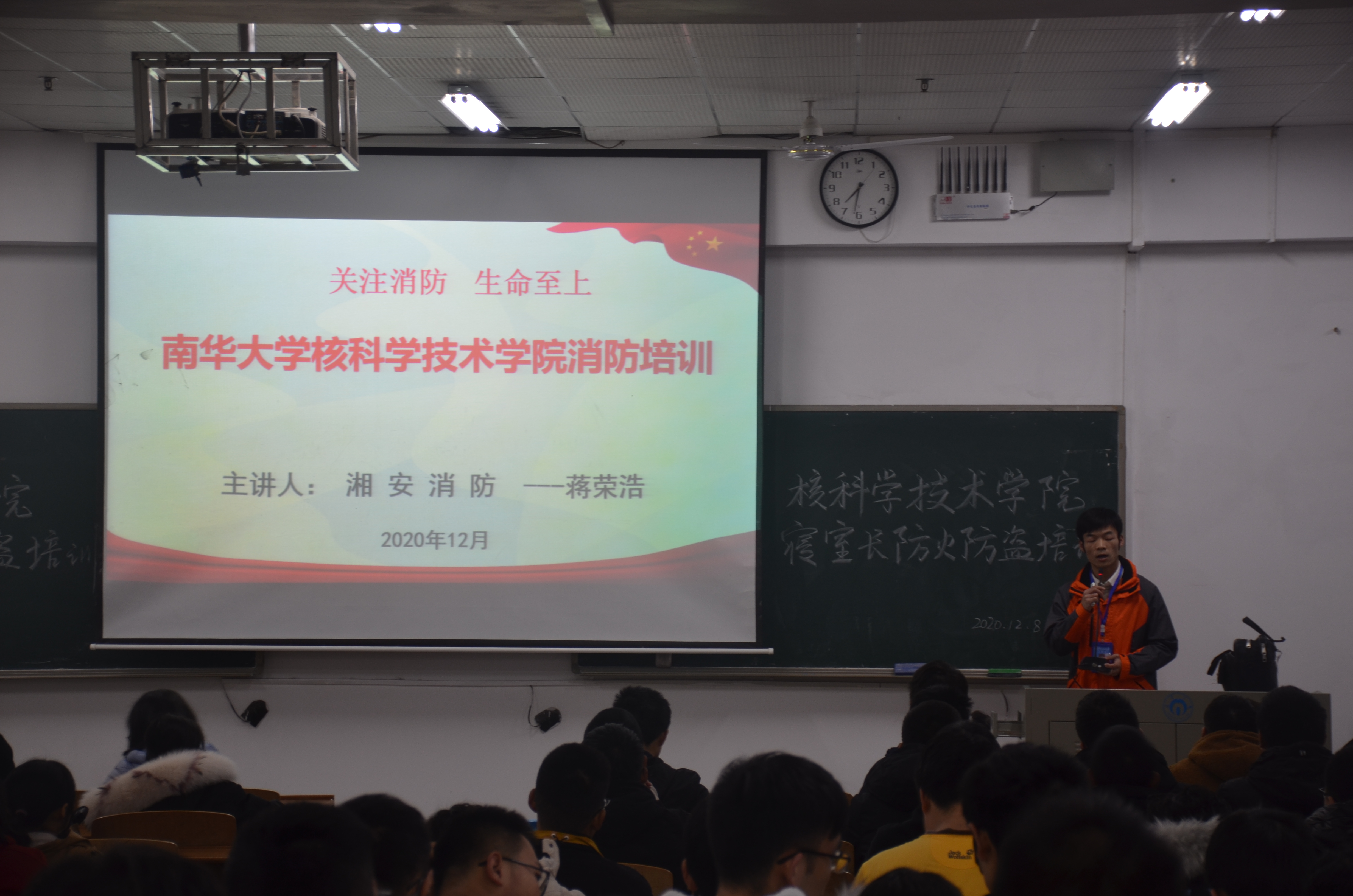 365英国上市公司