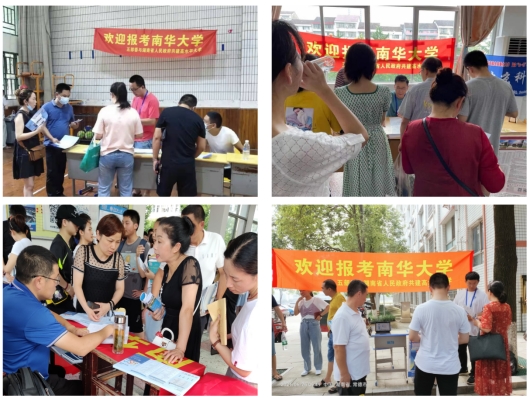 365英国上市公司