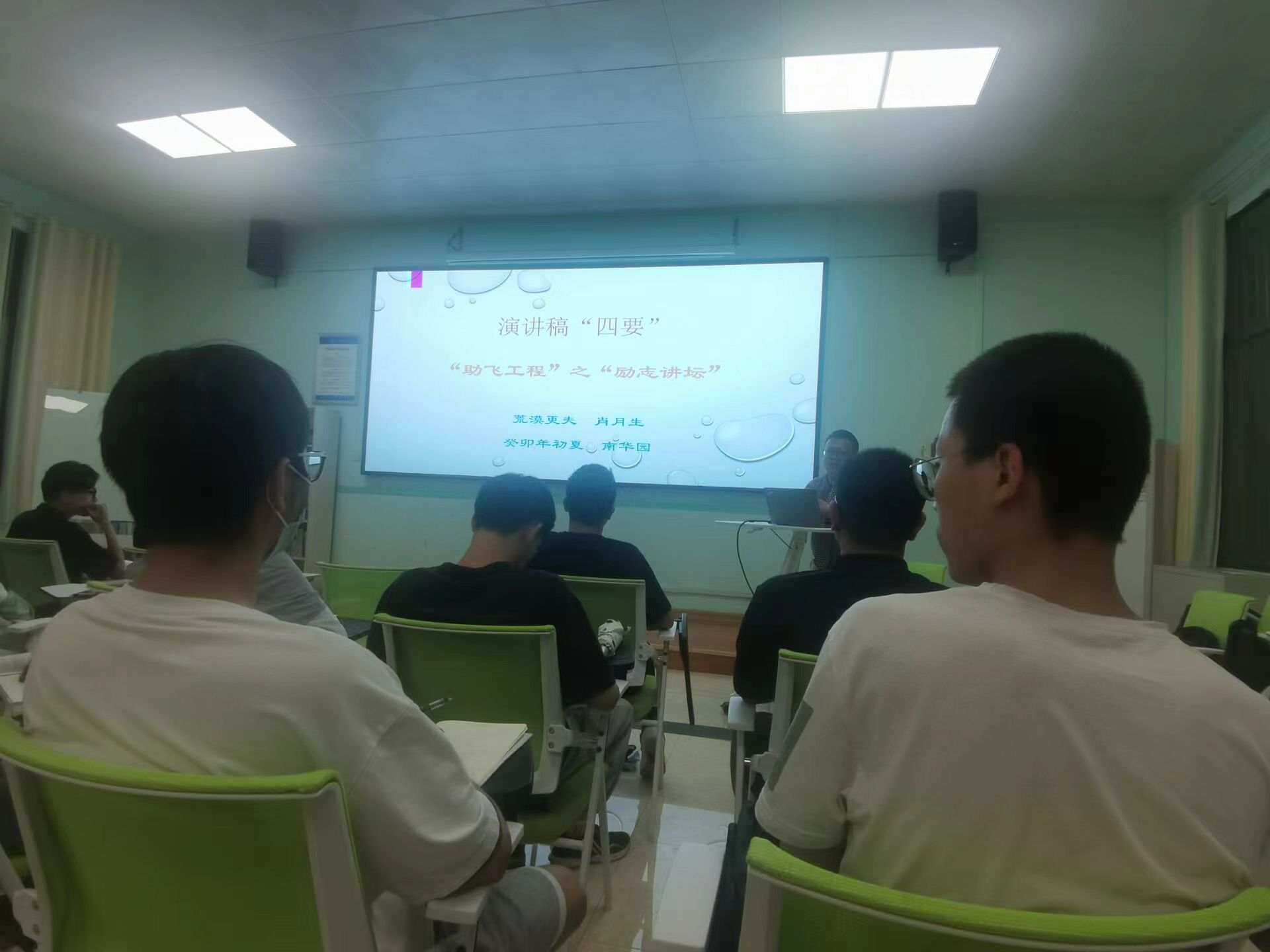 365英国上市公司