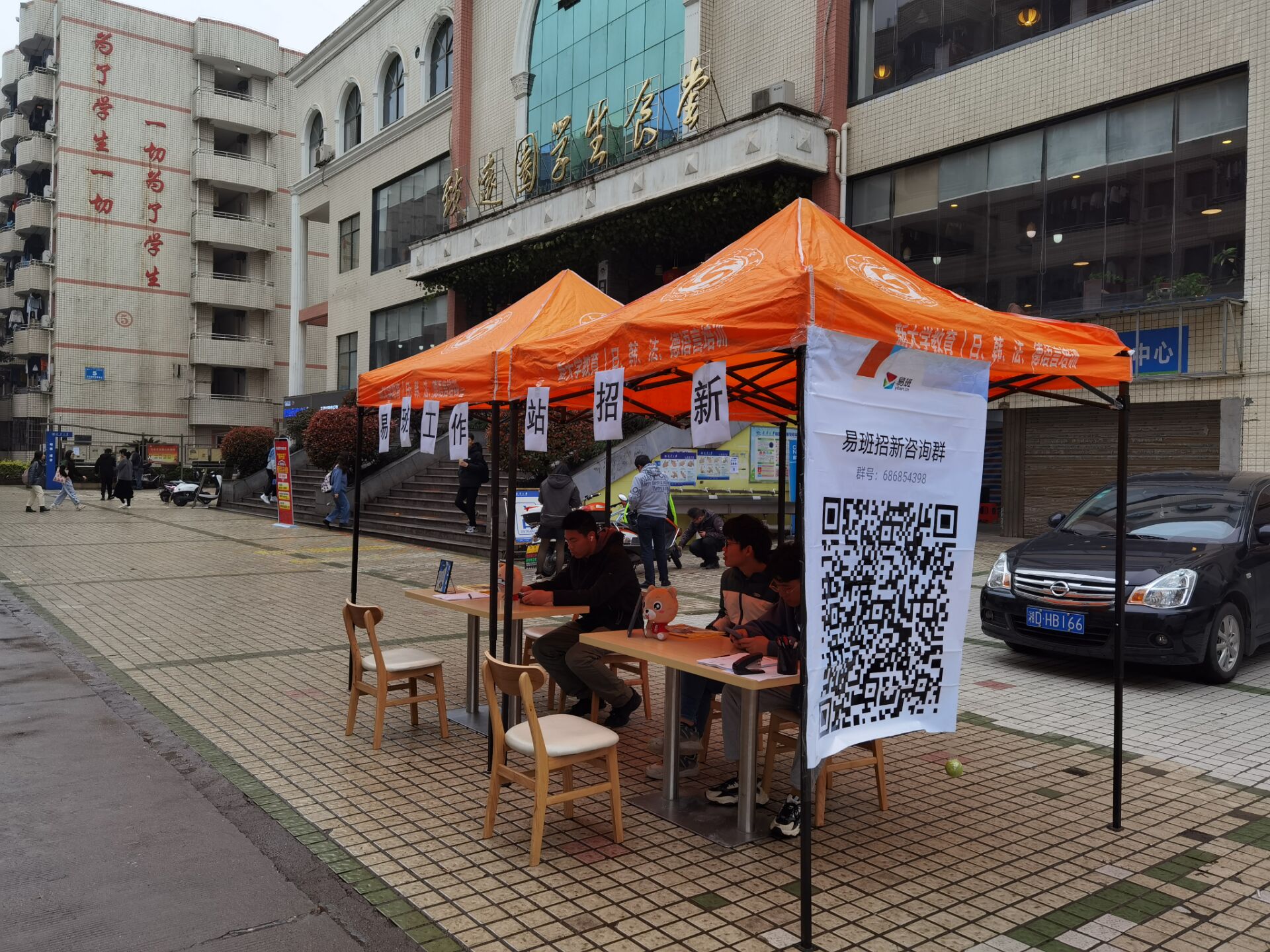 365英国上市公司