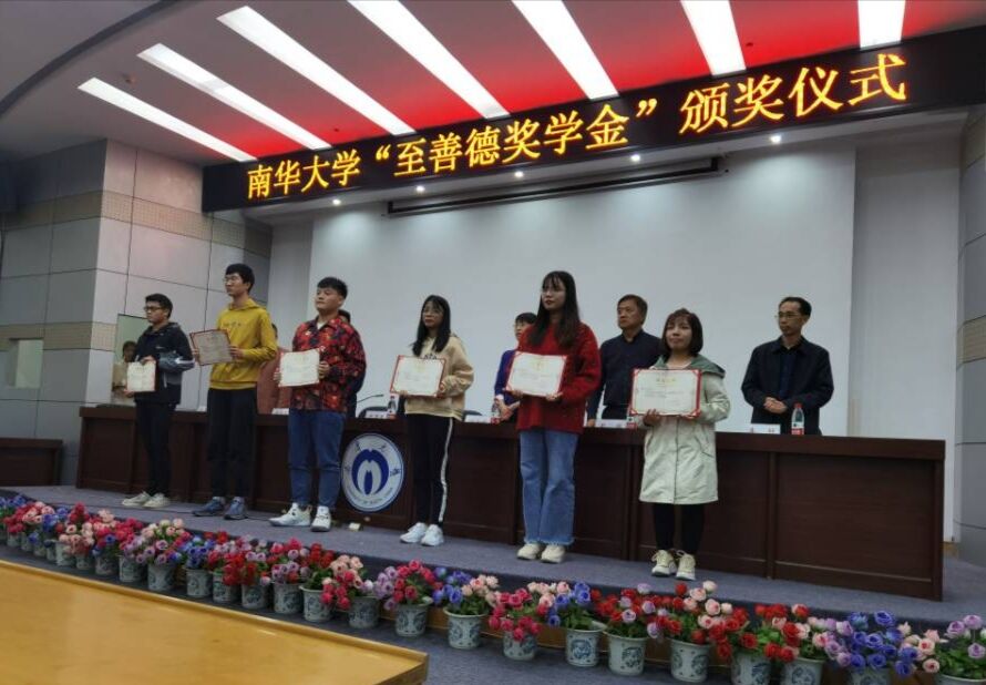 365英国上市公司