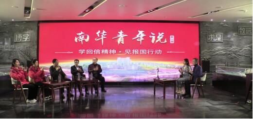 365英国上市公司