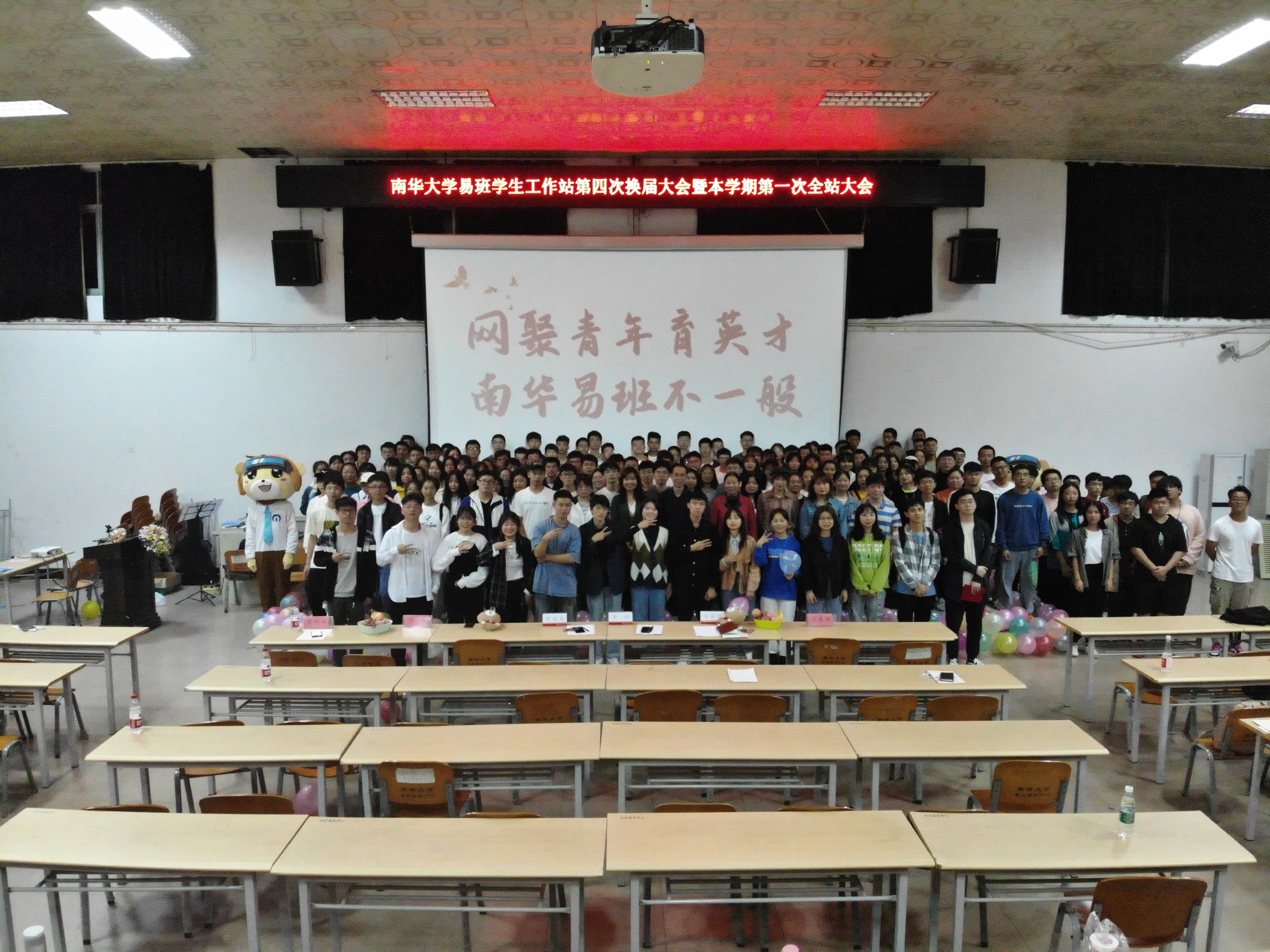 365英国上市公司