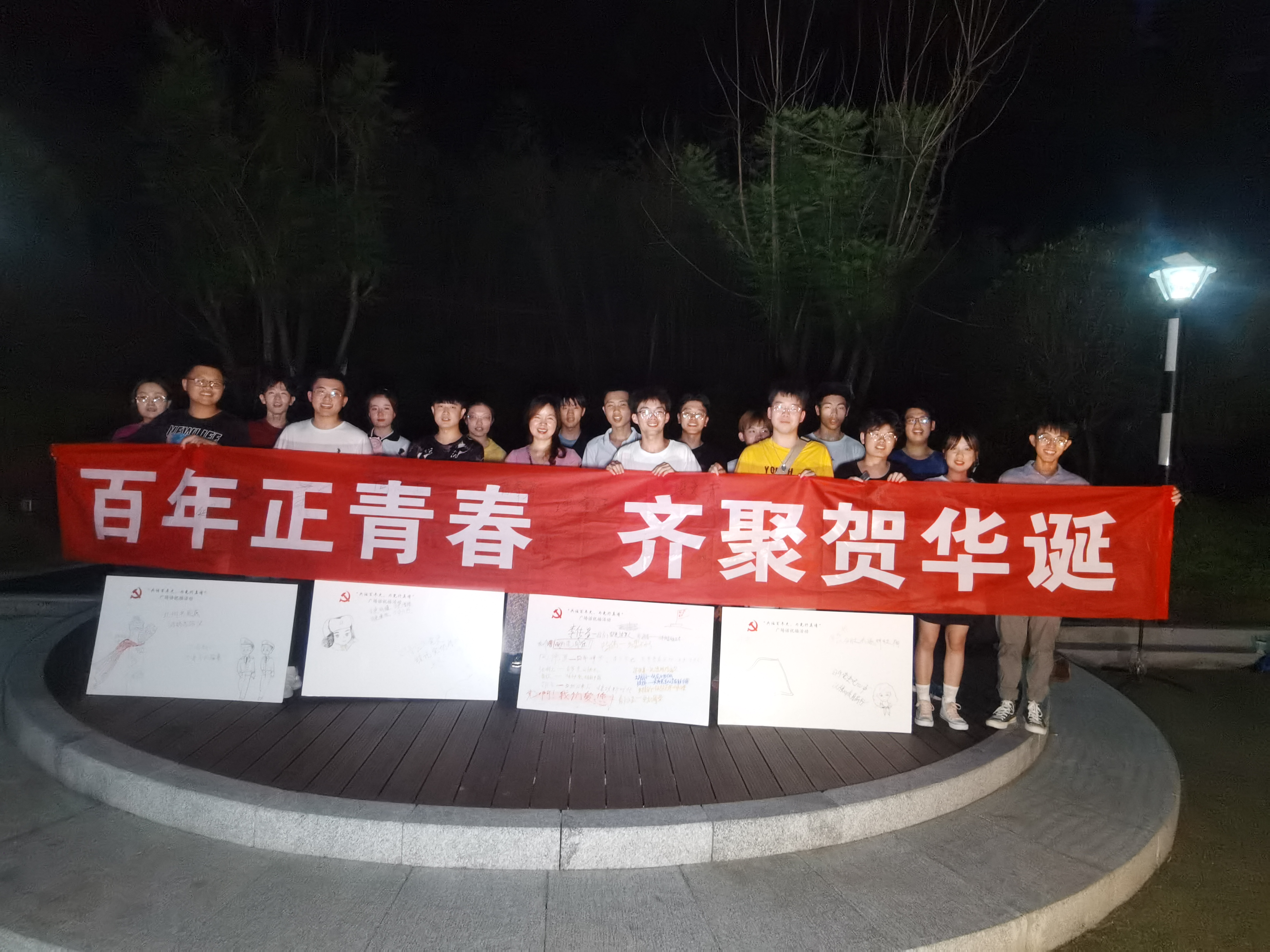 365英国上市公司