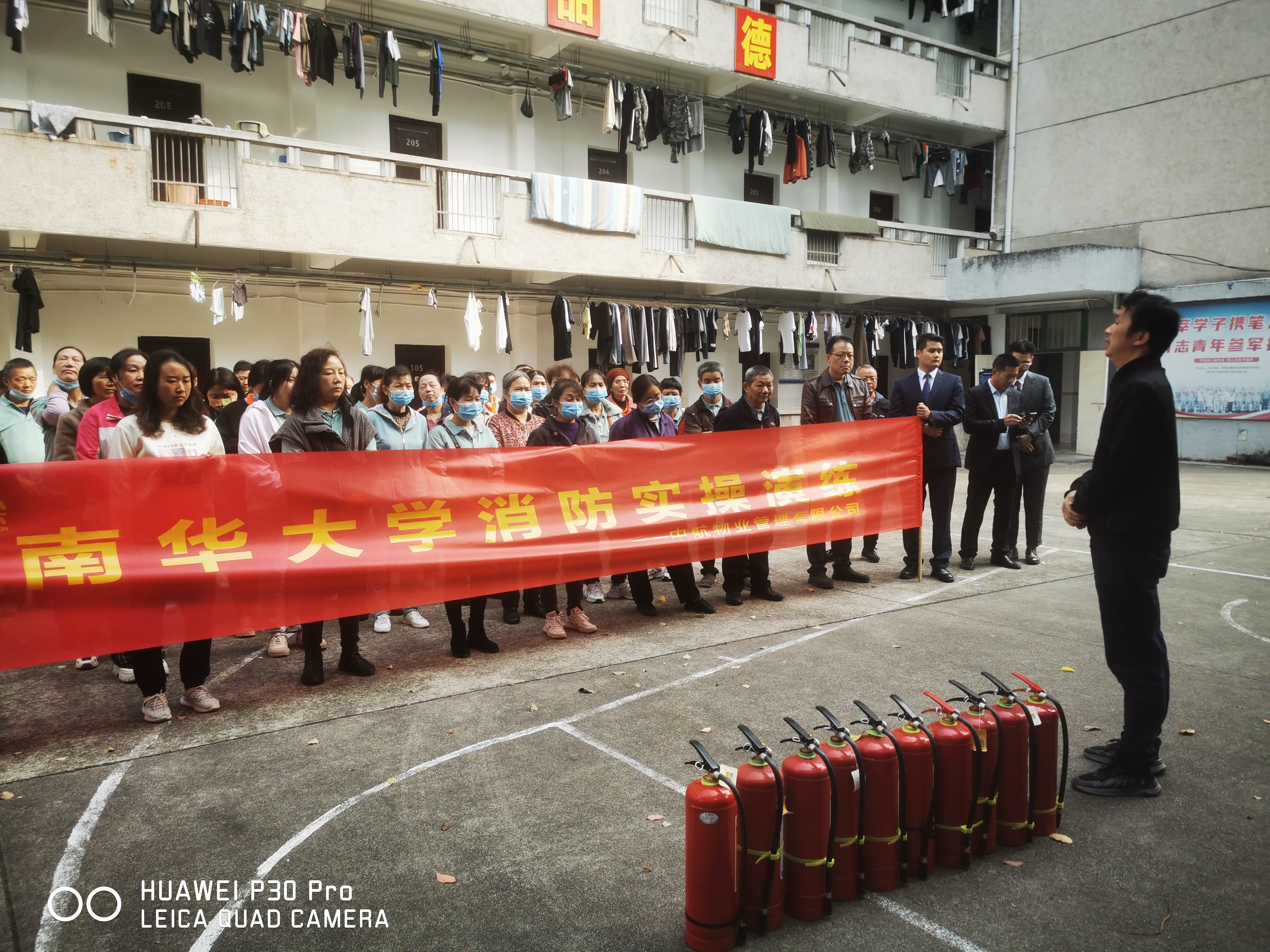 365英国上市公司