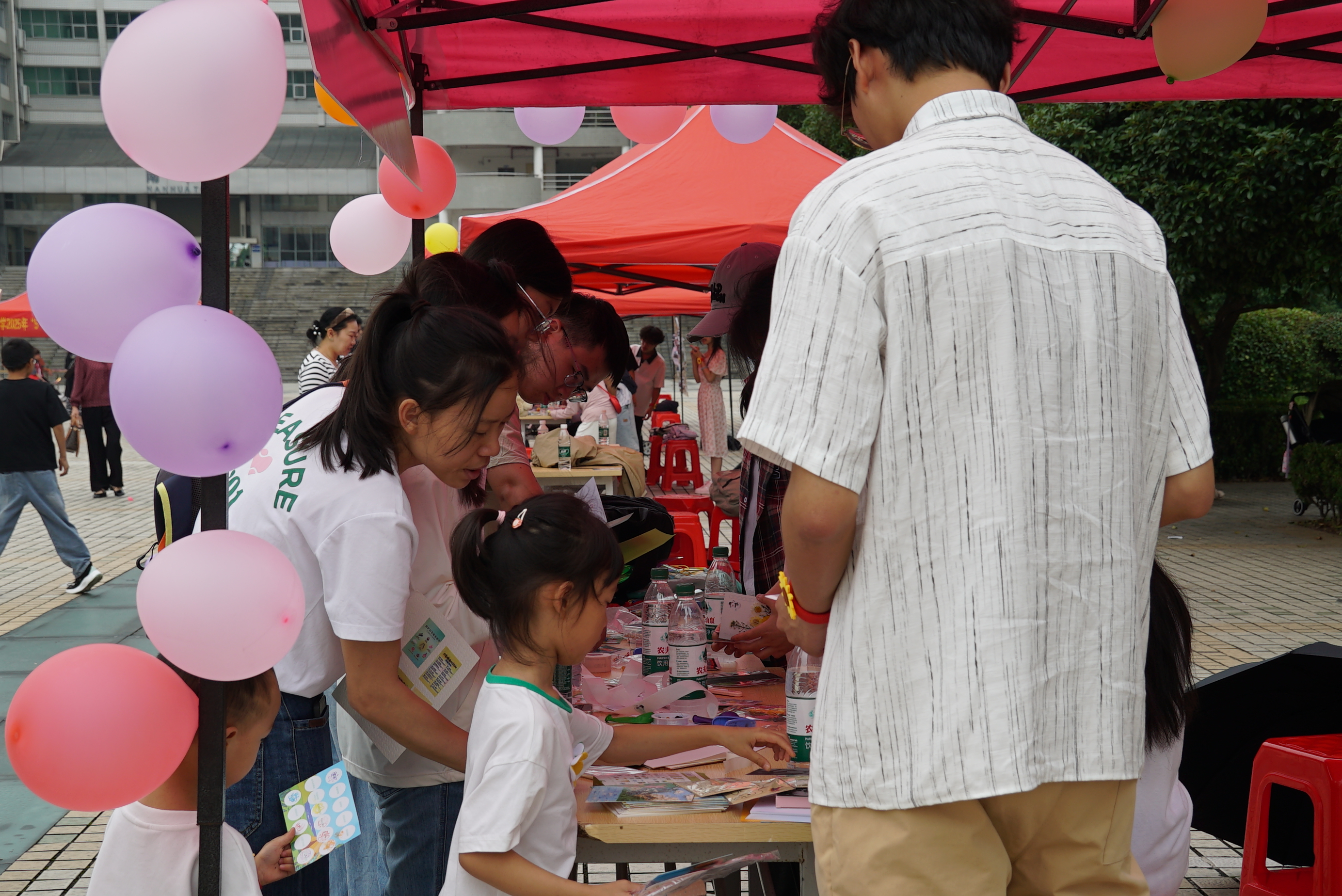 365英国上市公司