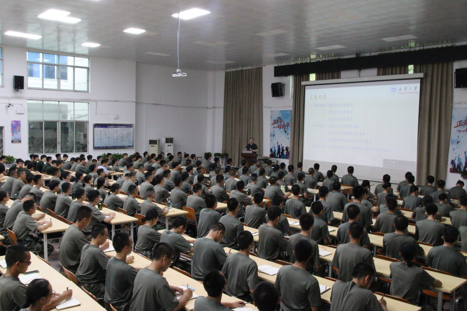 365英国上市公司