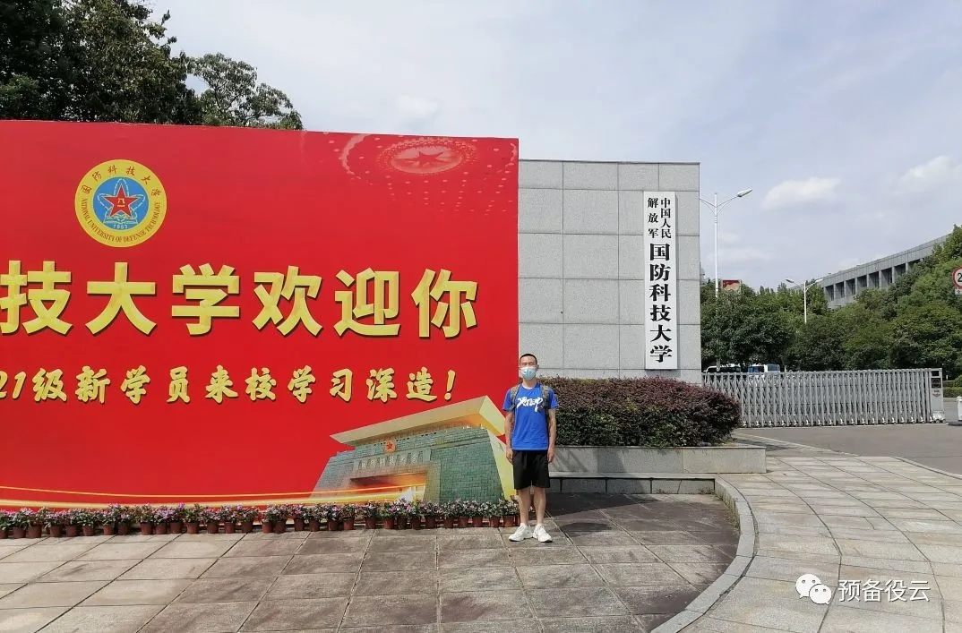 365英国上市公司