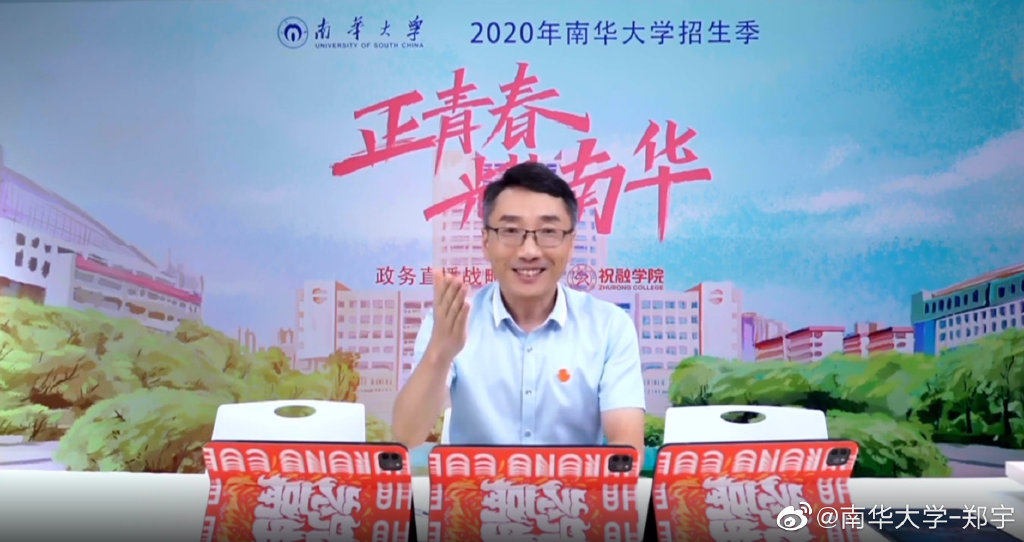 365英国上市公司