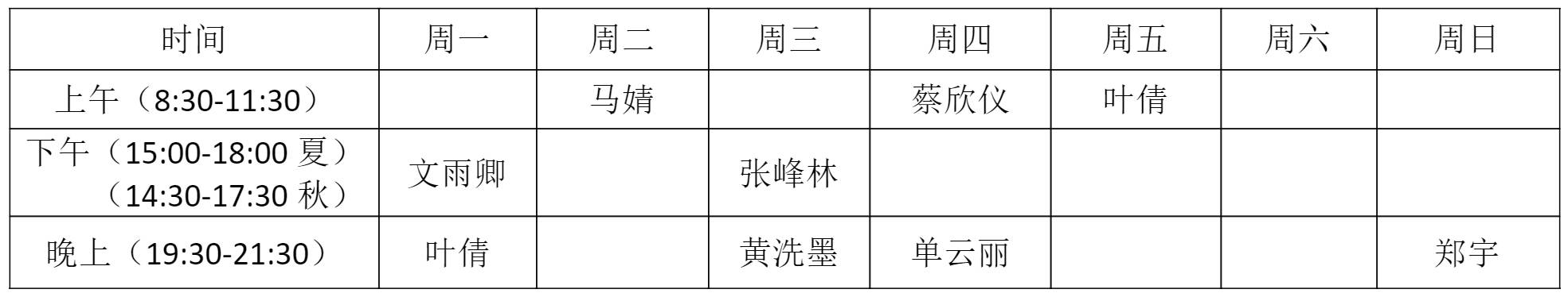 365英国上市公司