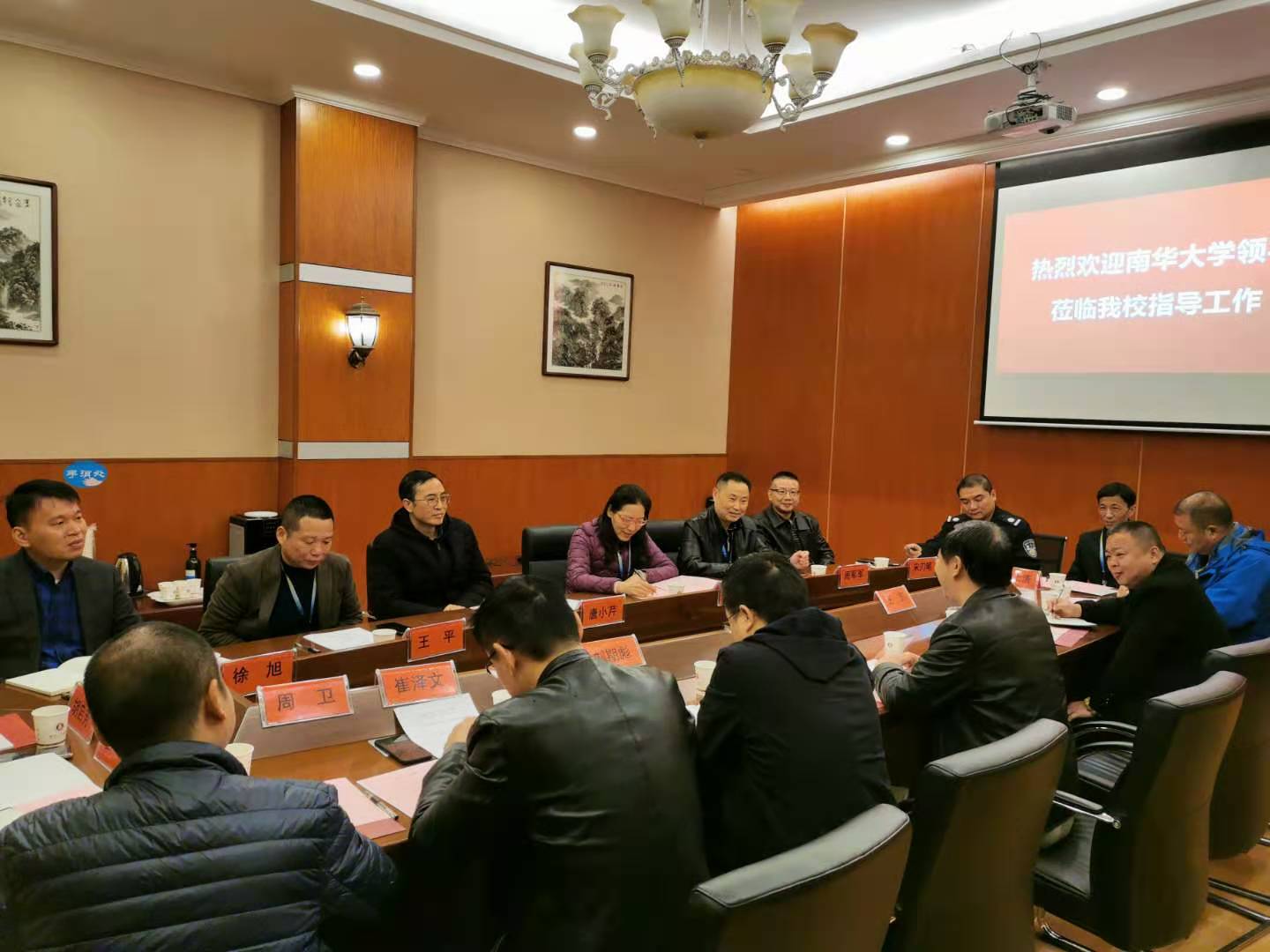 365英国上市公司