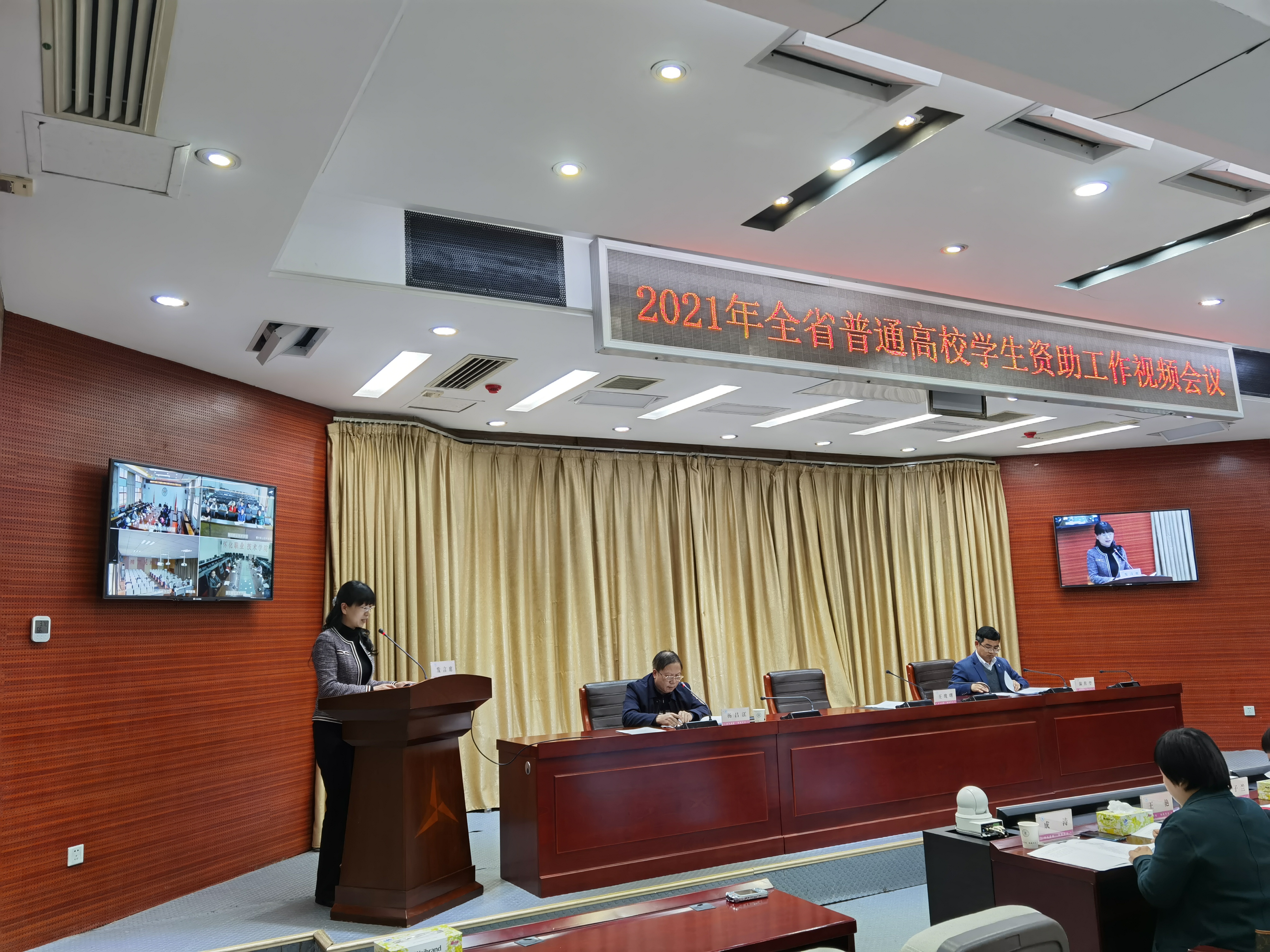 365英国上市公司