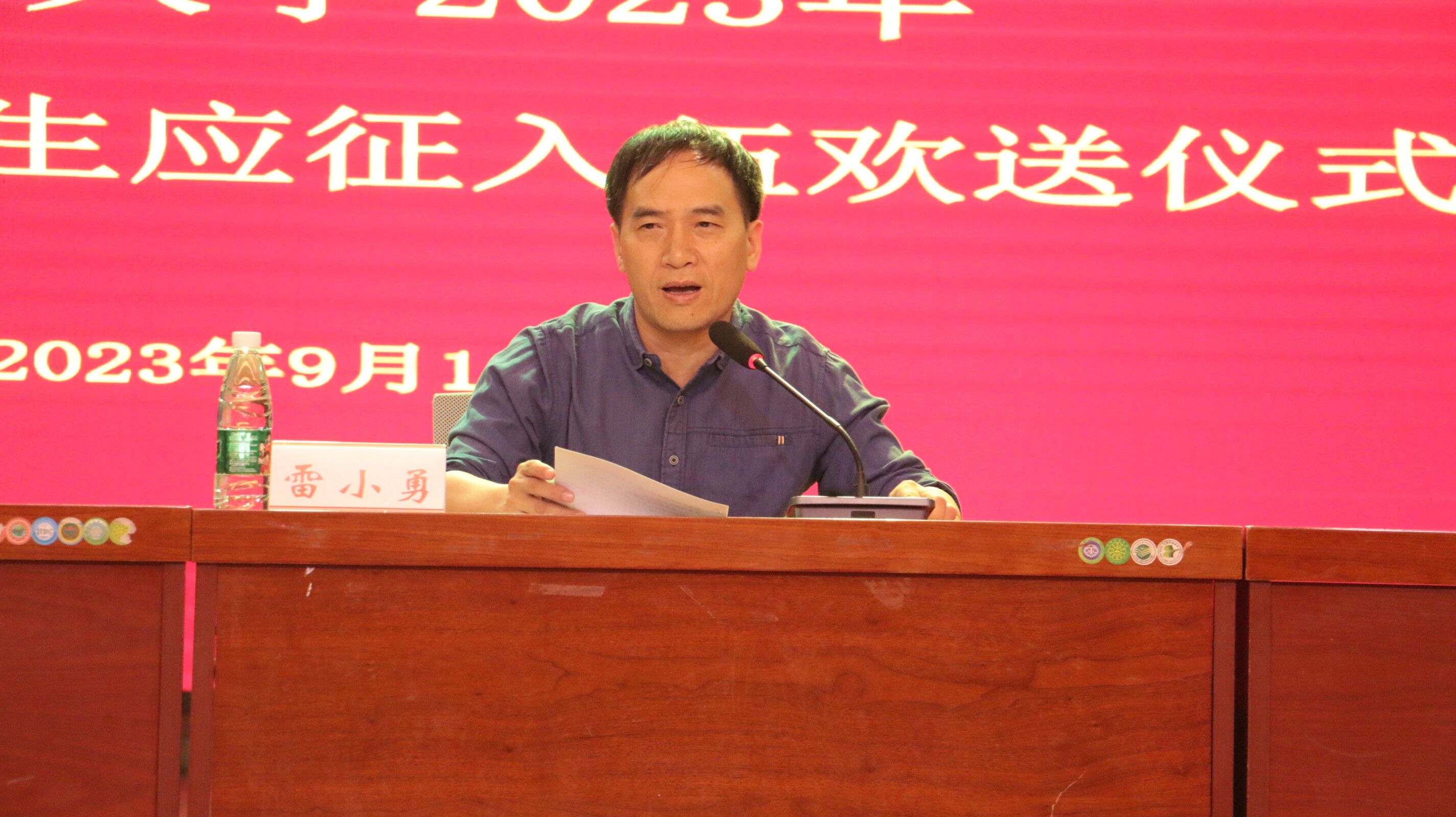 365英国上市公司