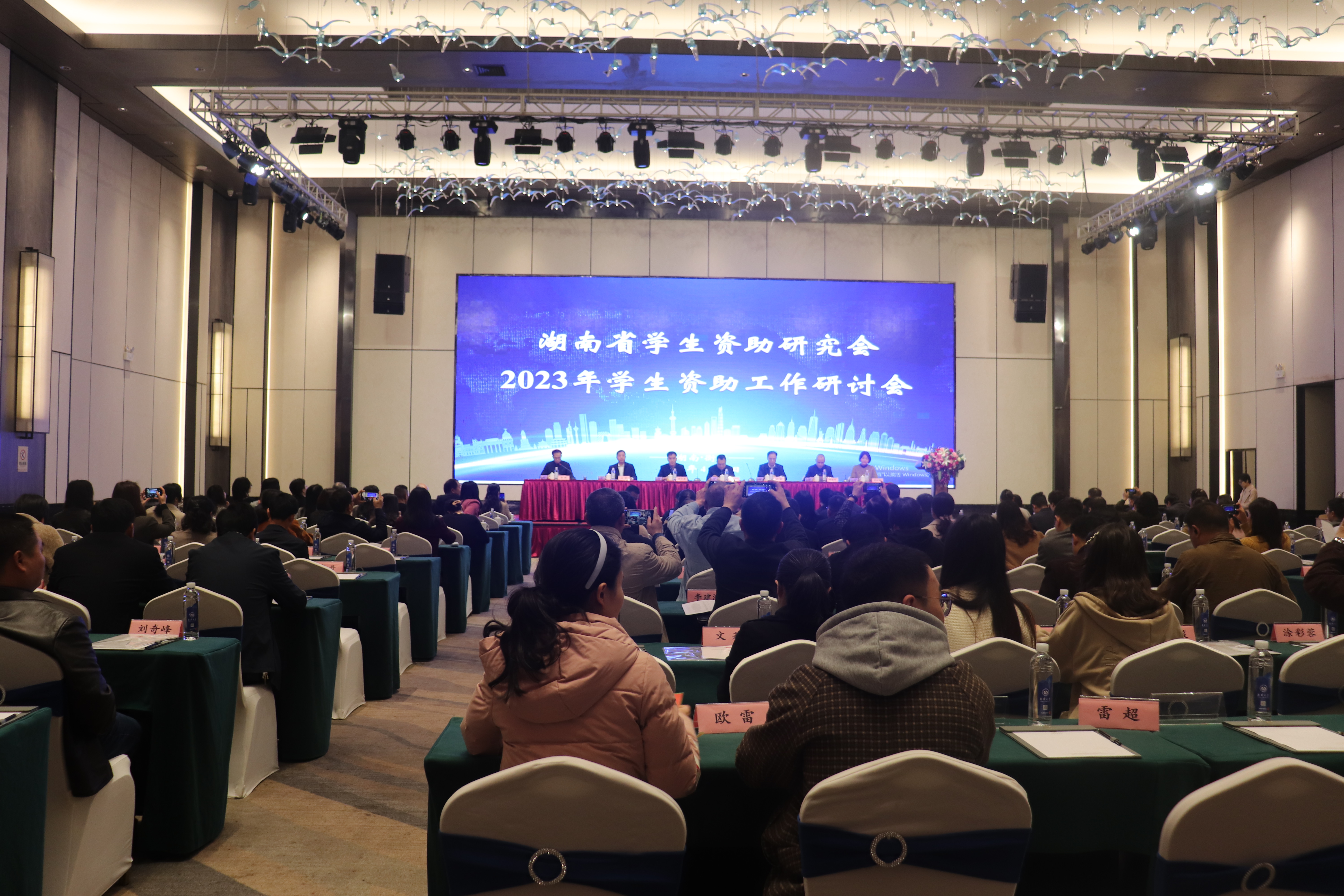 365英国上市公司