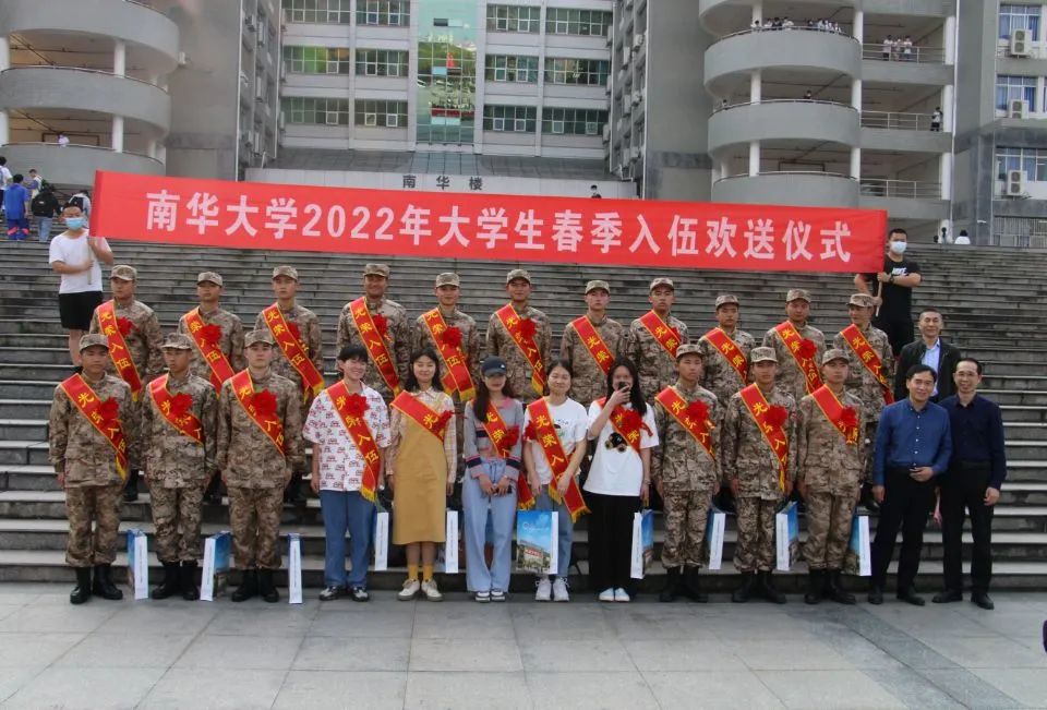 365英国上市公司