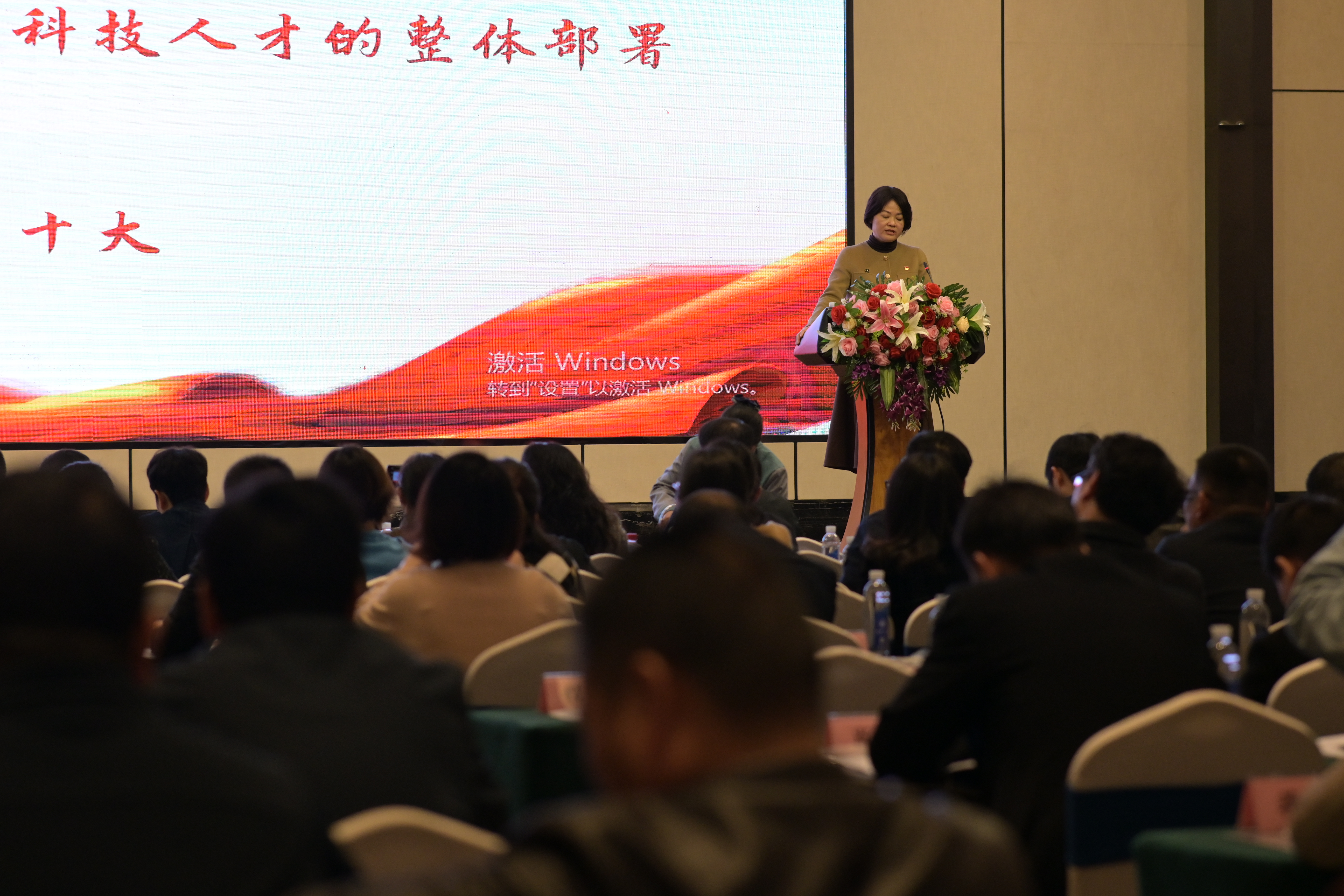 365英国上市公司