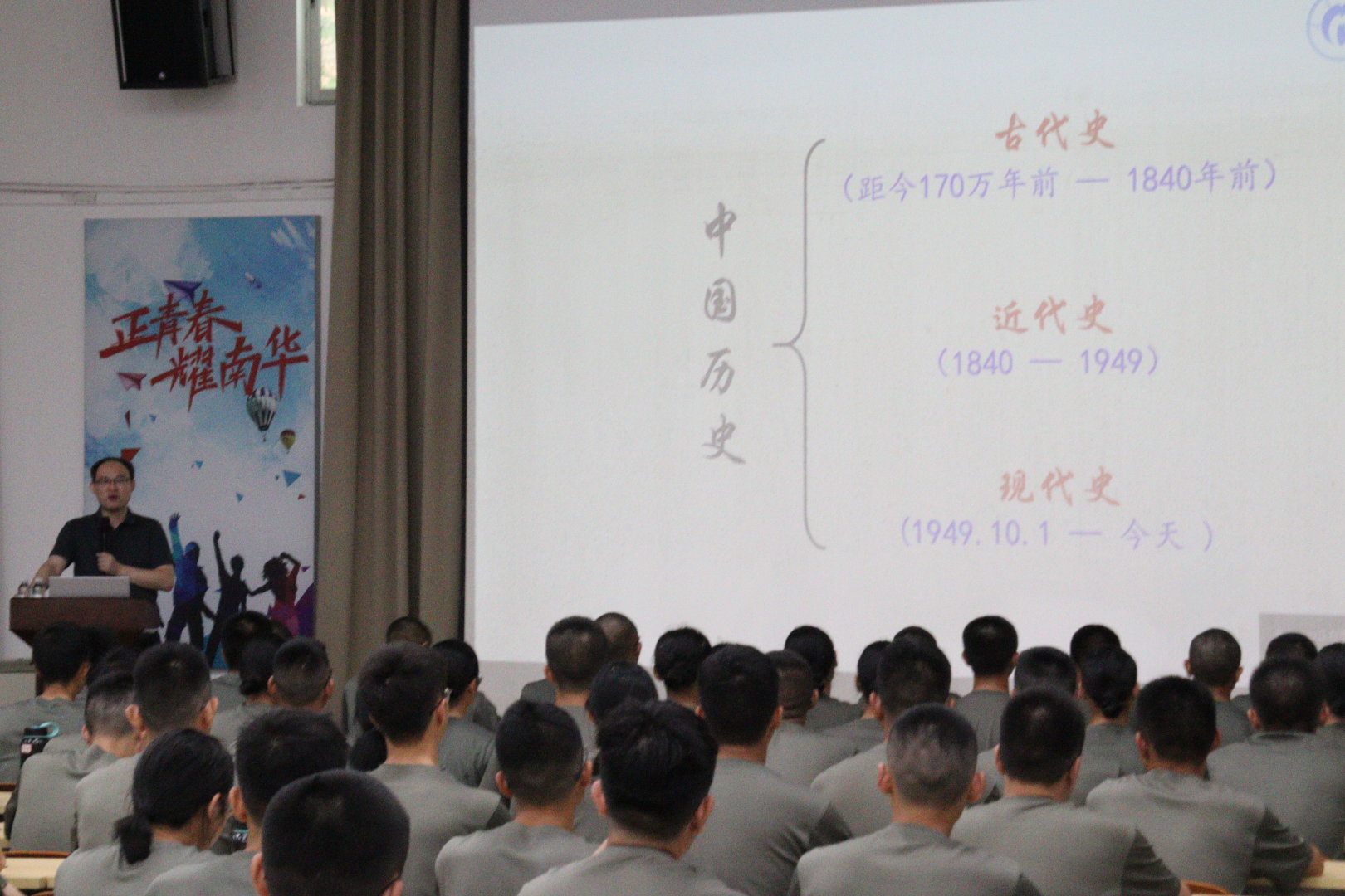 365英国上市公司