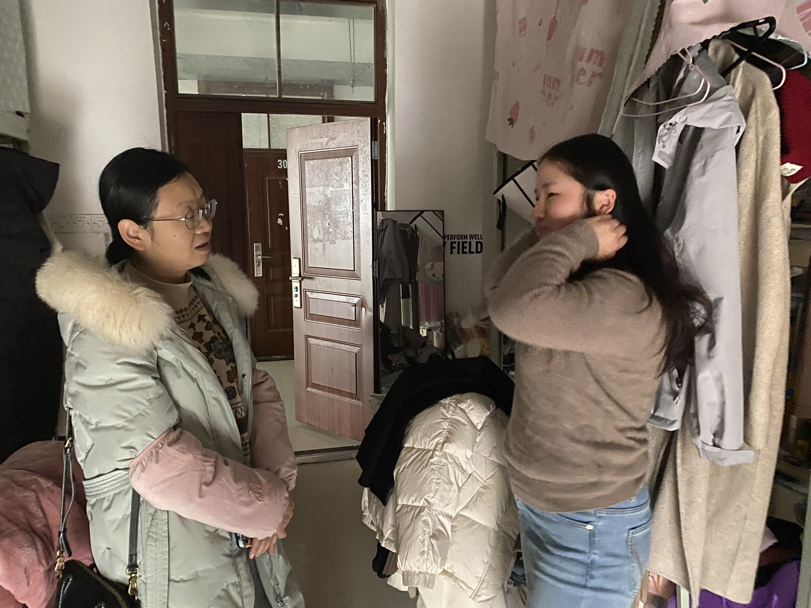 365英国上市公司