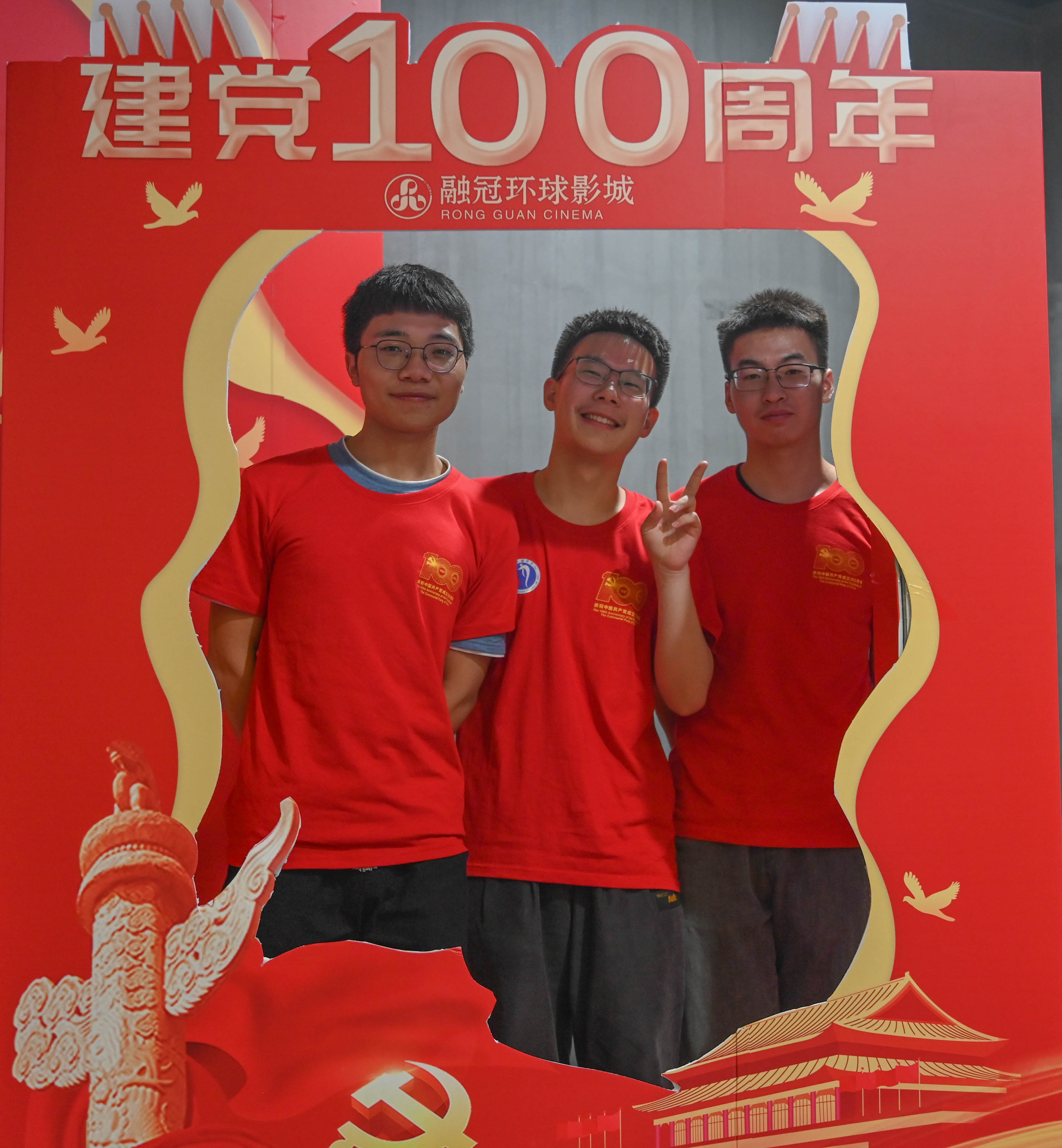 365英国上市公司