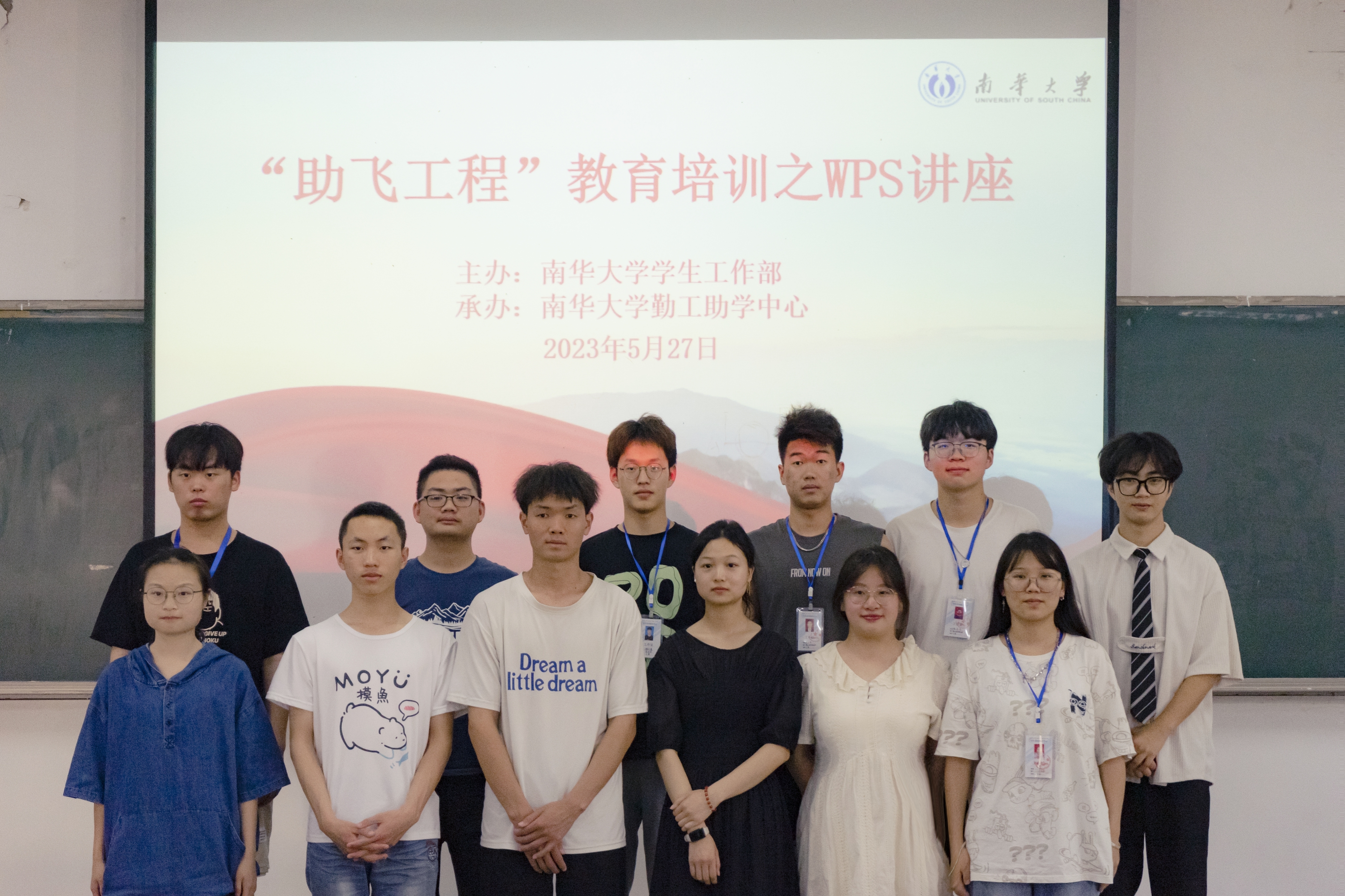 365英国上市公司