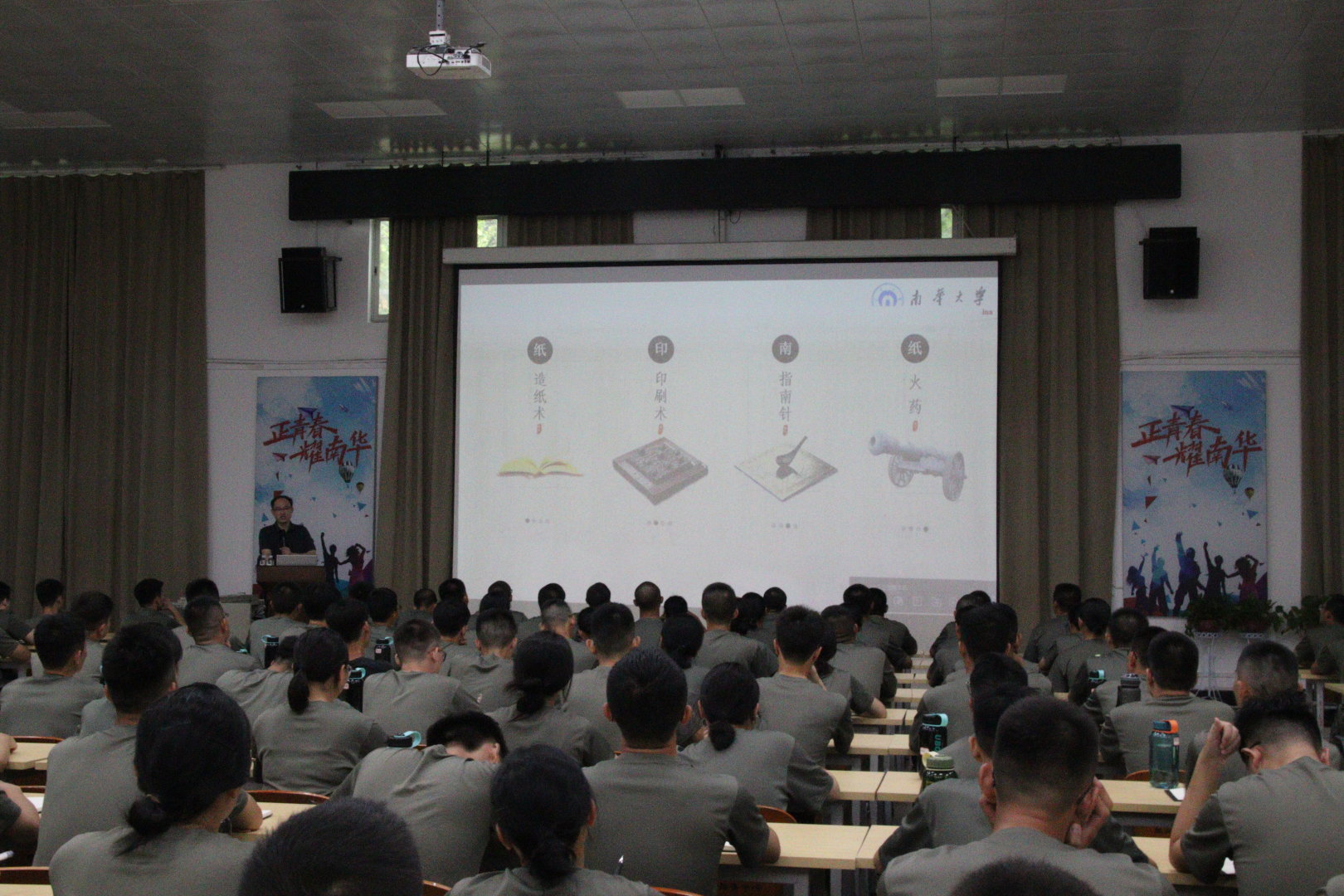 365英国上市公司