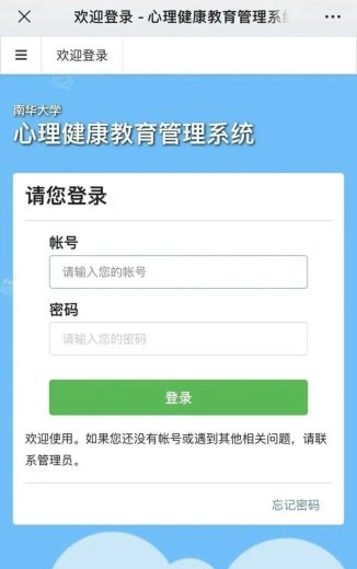 365英国上市公司