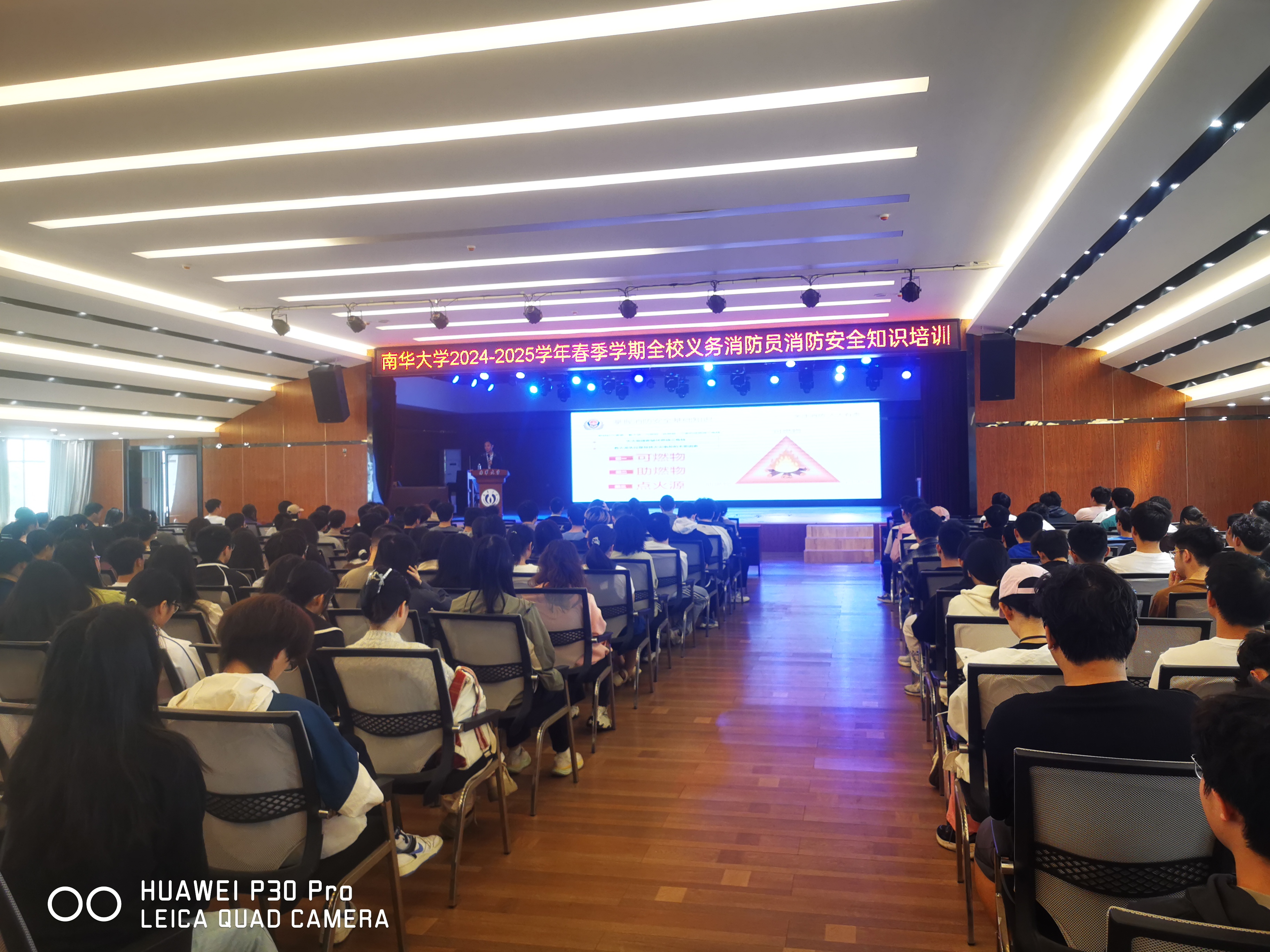 365英国上市公司