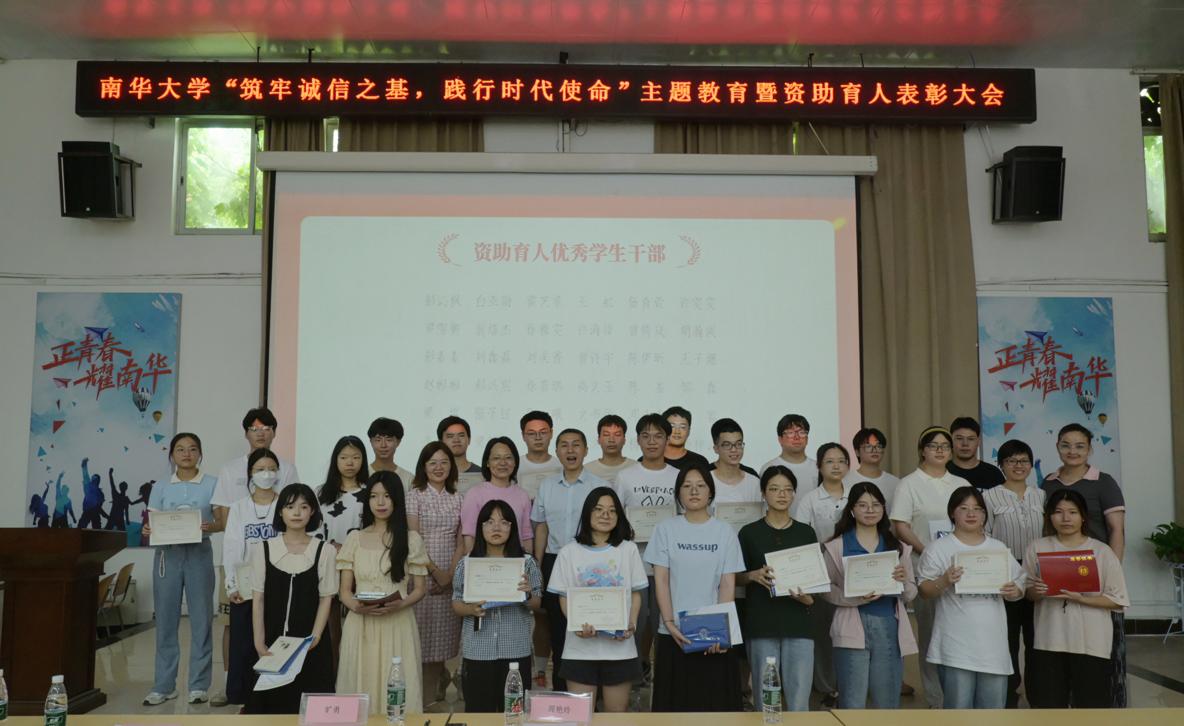 365英国上市公司